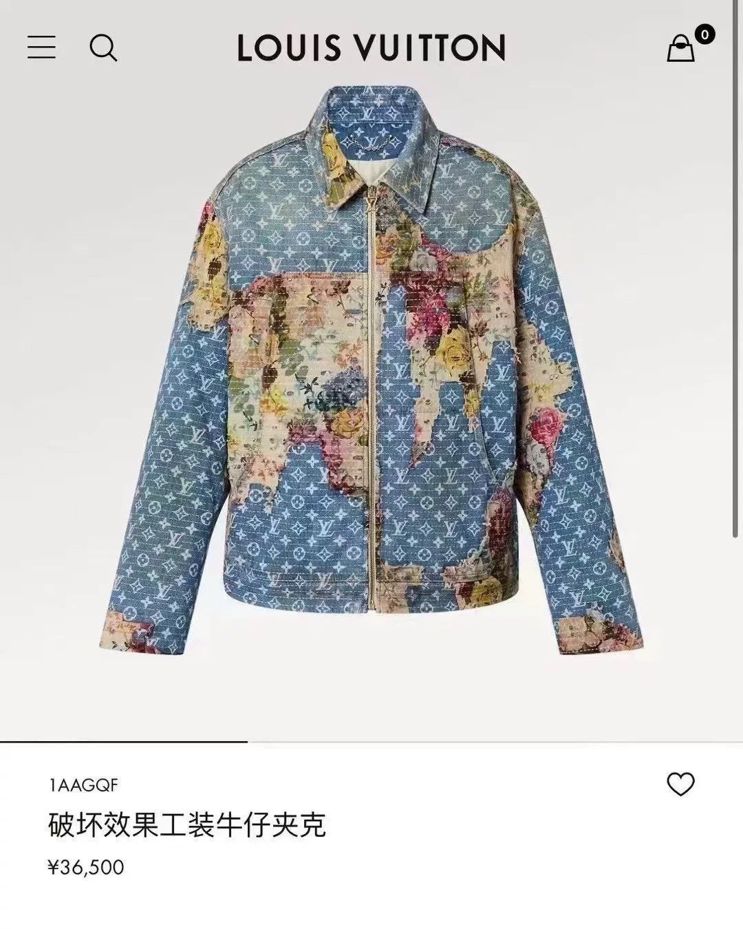 Louis Vuitton Louis Vuitton Floral Boro Denim Jacket Size US S / EU 44-46 / 1 - 4 Thumbnail