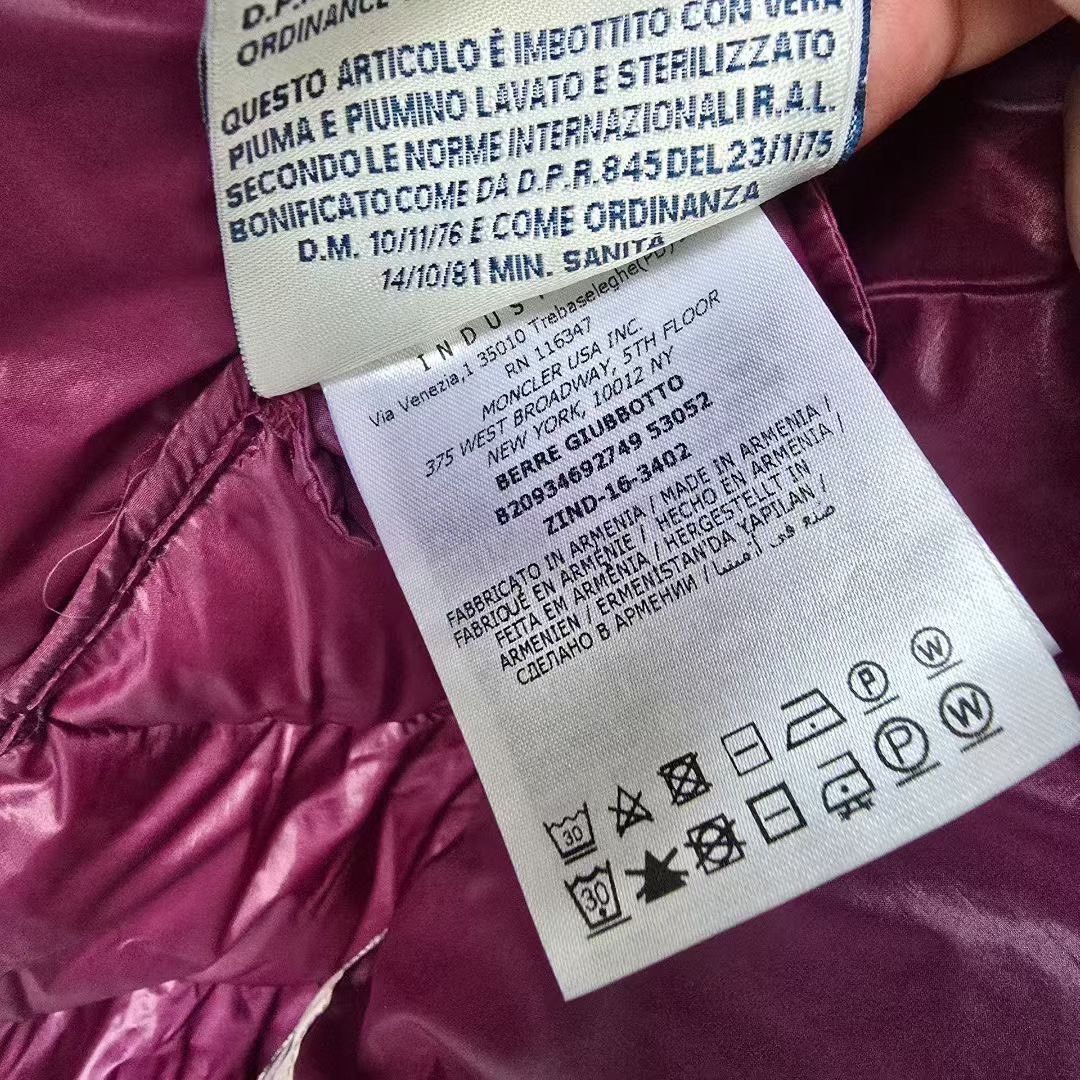 Moncler Moncler Berre Purple Down Jacket Size M / US 6-8 / IT 42-44 - 5 Thumbnail