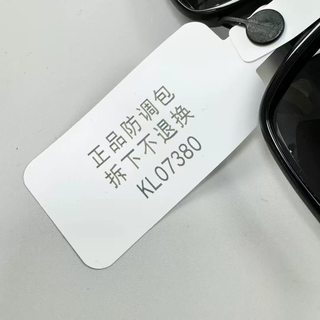 Dior Dior New Letter Sunglasses Size ONE SIZE - 7 Thumbnail
