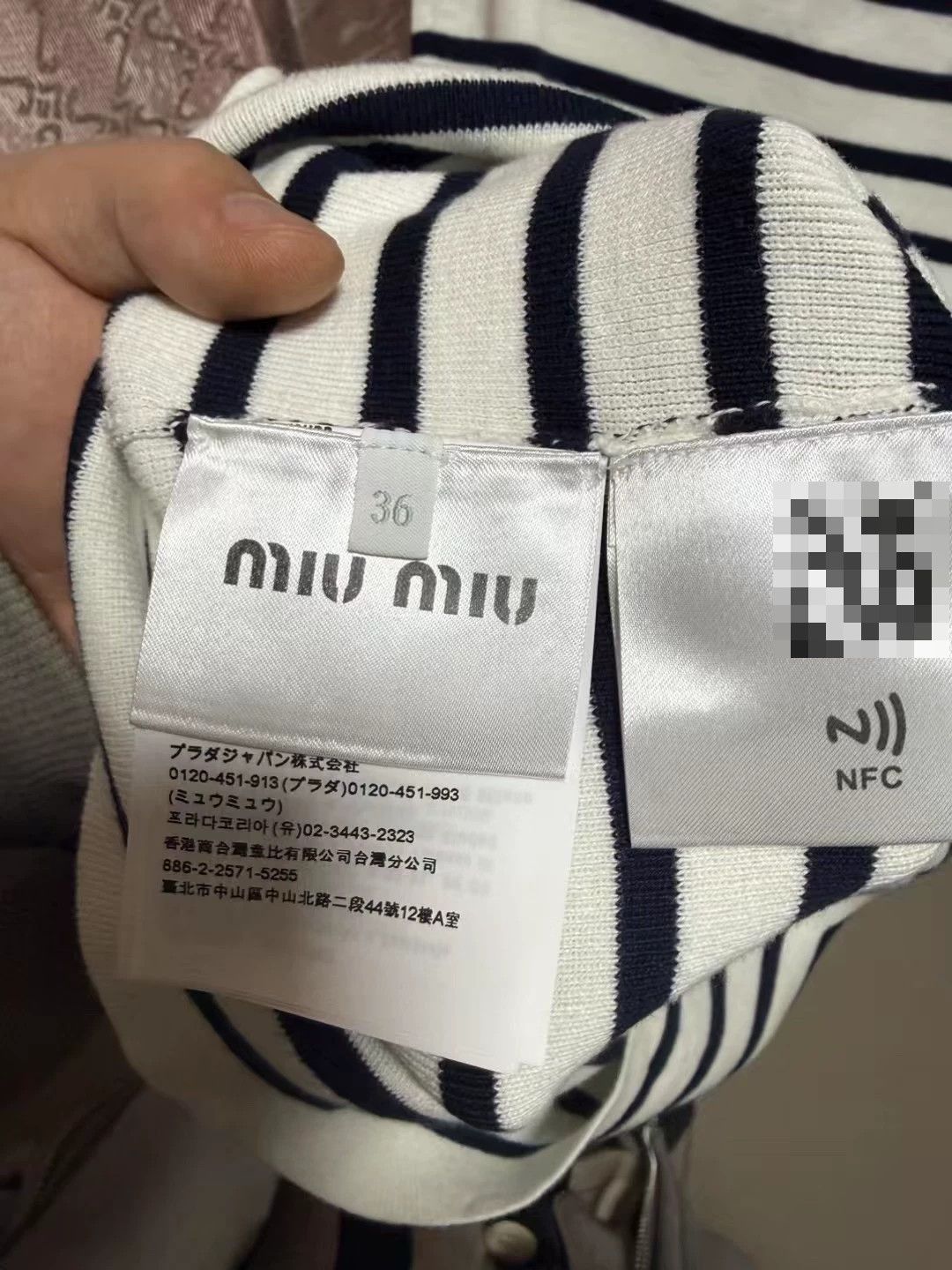 Miu Miu MiuMiu Long Dress Size XS / US 0-2 / IT 36-38 - 4 Thumbnail