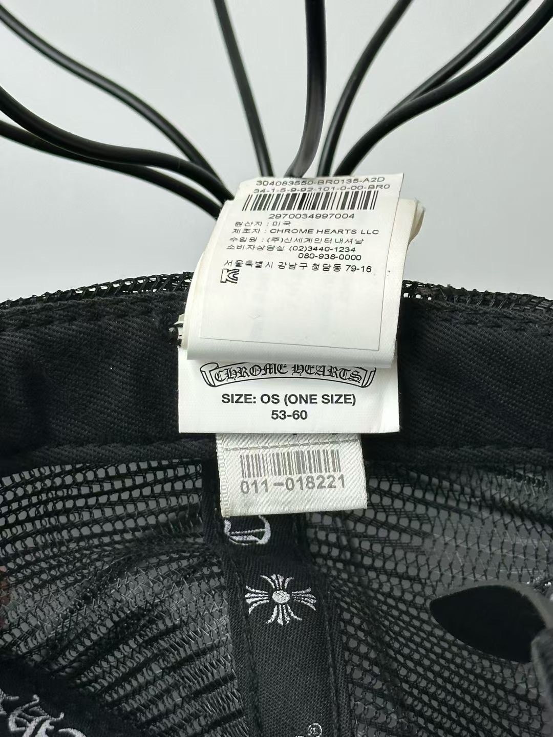Chrome Hearts Chrome Hearts Cross Mesh Baseball Cap Size ONE SIZE - 5 Thumbnail