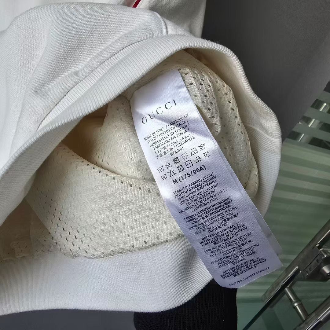 Gucci Gucci Web Stripe Knit Zip Jacket Men's White Size US M / EU 48-50 / 2 - 5 Thumbnail