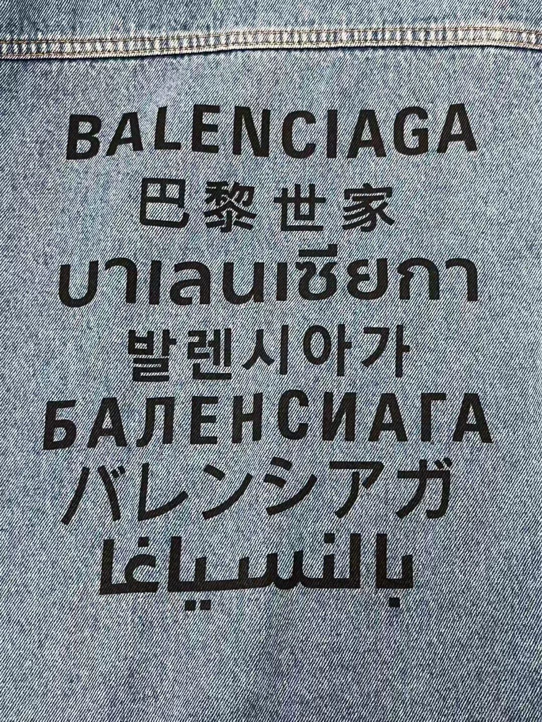 Balenciaga Balenciaga Women's Washed Denim Jacket Size XL / US 12-14 / IT 48-50 - 3 Thumbnail