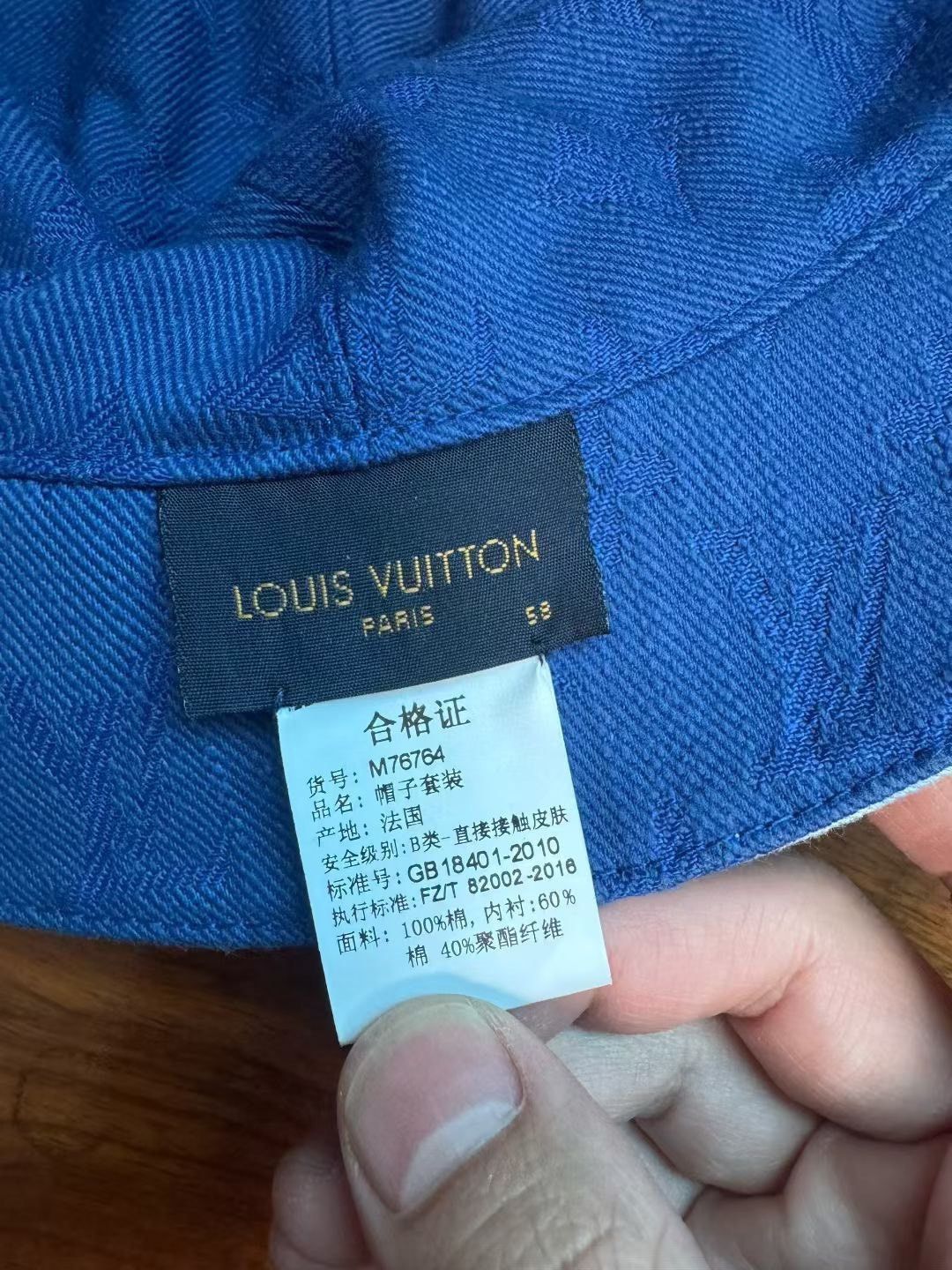 Louis Vuitton Louis Vuitton Blue White Ink Bucket Hat Size ONE SIZE - 3 Thumbnail