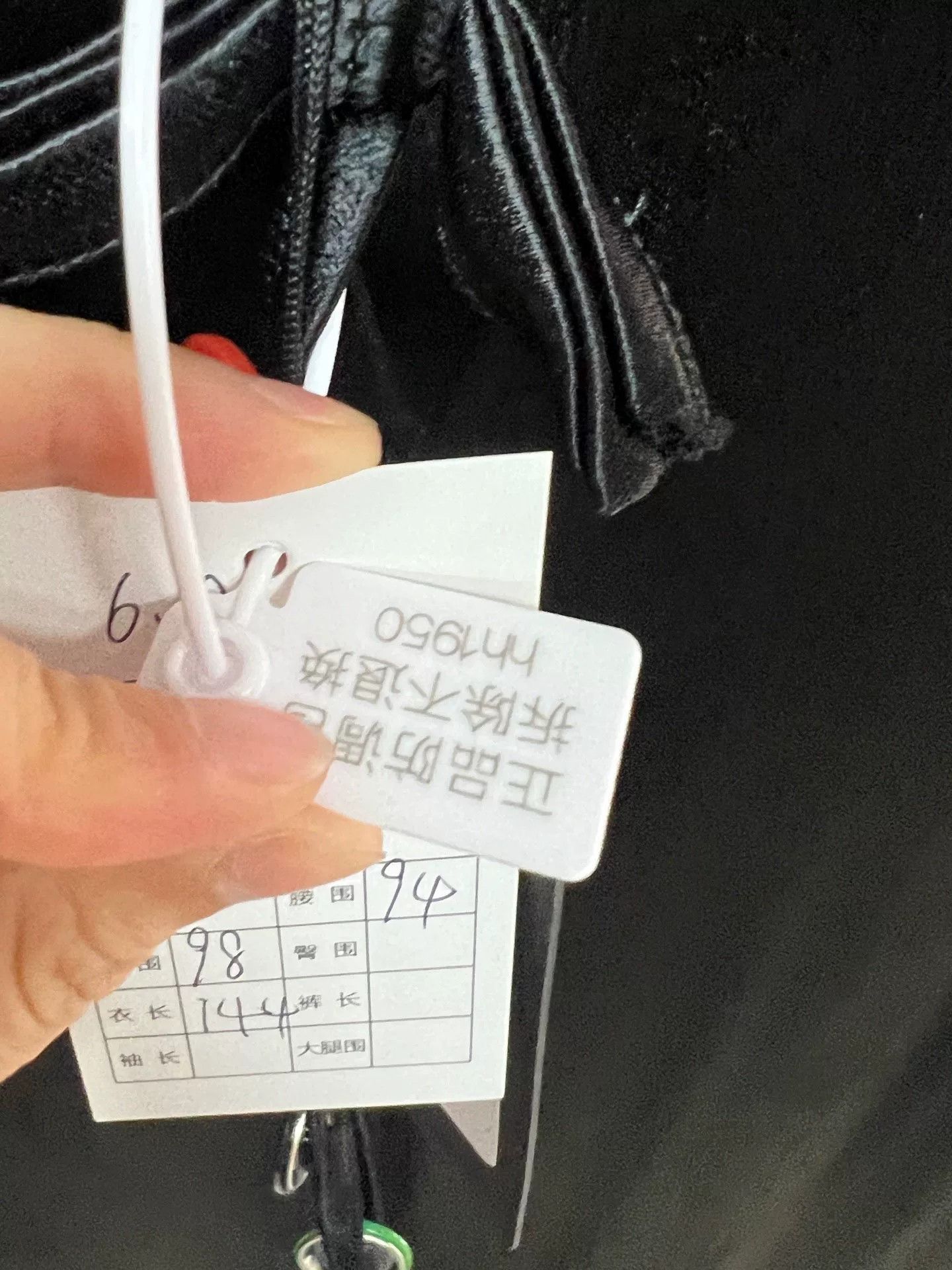 Raf Simons Raf Simons Medal Dress Size S / US 4 / IT 40 - 8 Thumbnail