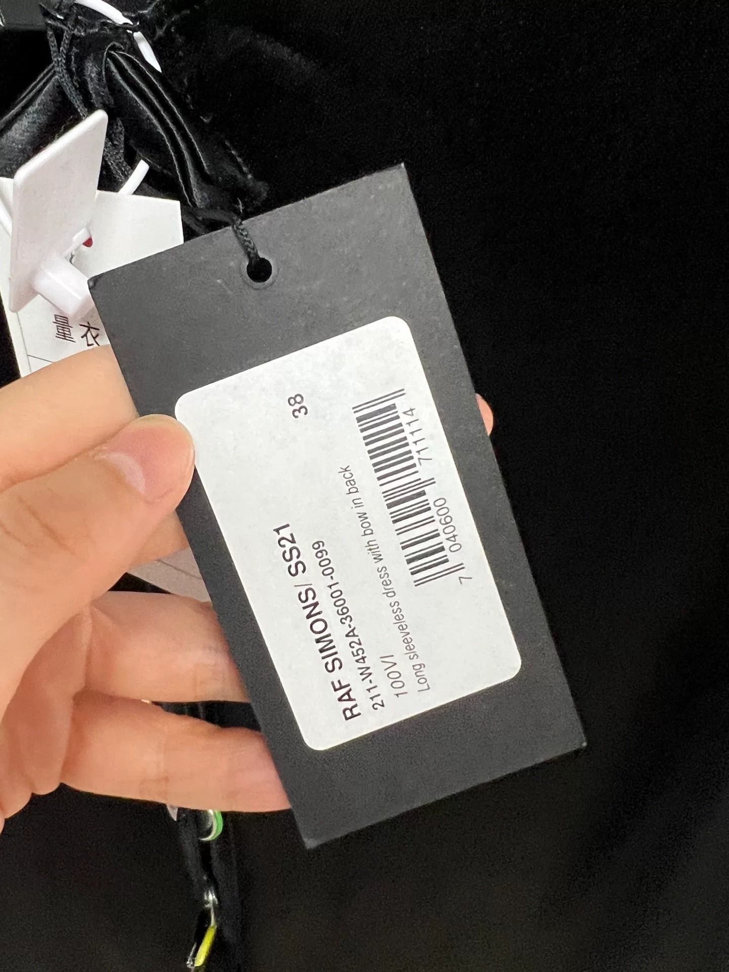 Raf Simons Raf Simons Medal Dress Size S / US 4 / IT 40 - 5 Thumbnail