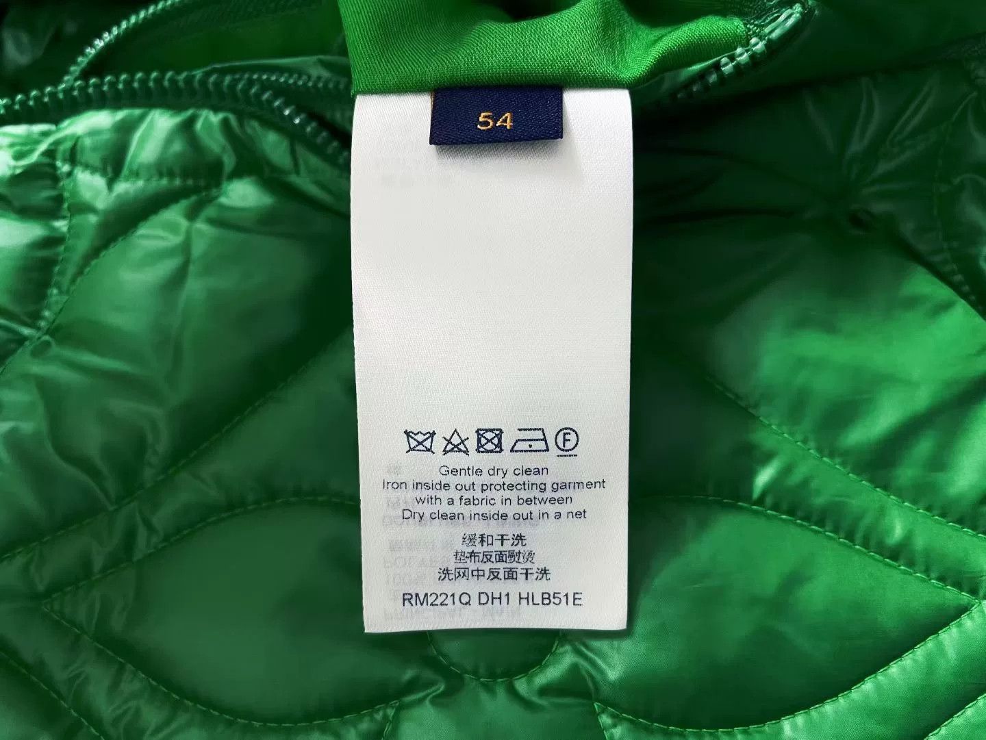 Louis Vuitton Louis Vuitton Green Embossed Jacket Size US L / EU 52-54 / 3 - 3 Thumbnail