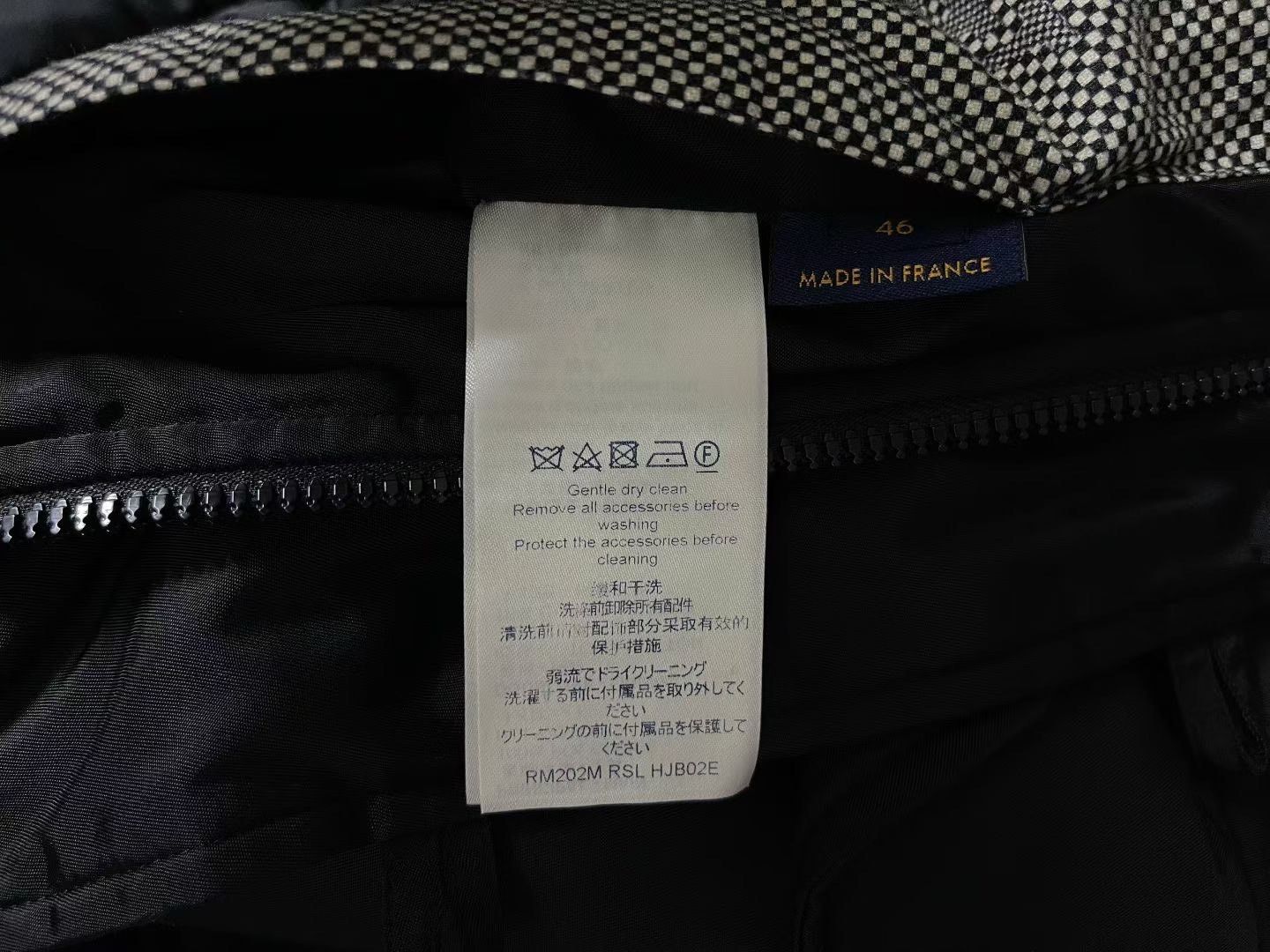 Louis Vuitton Louis Vuitton LV² x Nigo Puffer Jacket Size US M / EU 48-50 / 2 - 3 Thumbnail