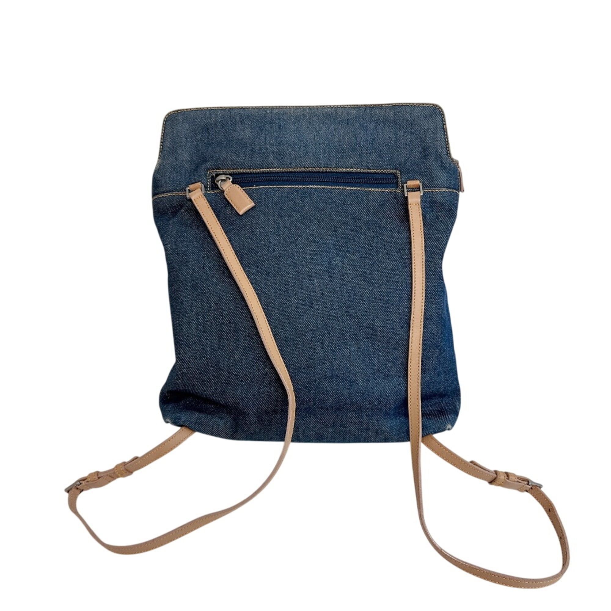 Dior Christian Dior Dior Maris Pearl Backpack, Rucksack, Daypack, Bag, Blue Size ONE SIZE - 2 Thumbnail