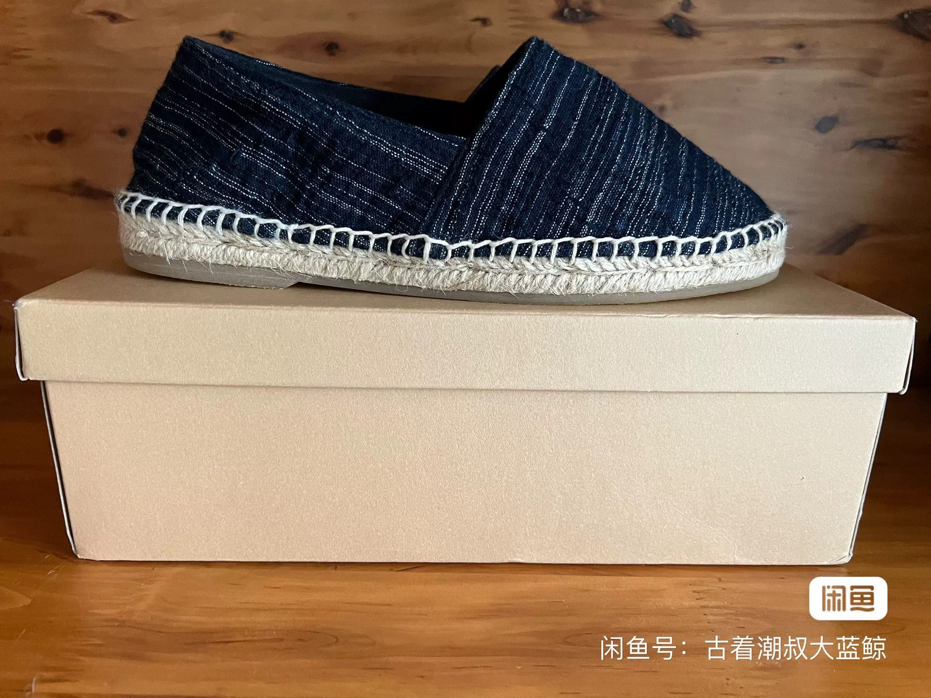 Porter Classic Porter Classic Women's Sashiko Shoes Size US 6 / IT 36 - 3 Thumbnail