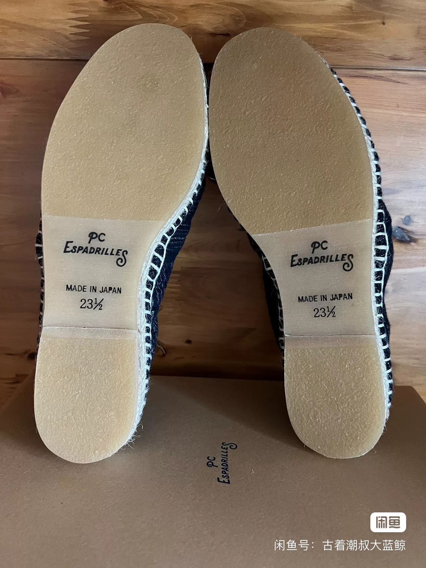 Porter Classic Porter Classic Women's Sashiko Shoes Size US 6 / IT 36 - 6 Thumbnail