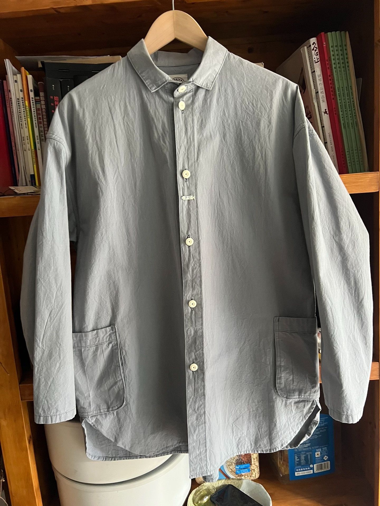 Porter Classic Porter Classic Japanese Work Jacket Size US S / EU 44-46 / 1 - 2 Thumbnail
