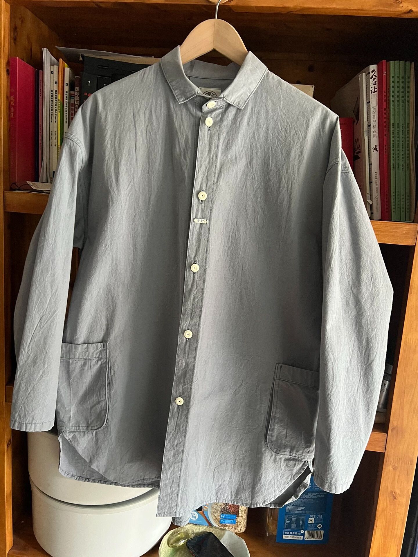Porter Classic Porter Classic Japanese Work Jacket Size US S / EU 44-46 / 1 - 3 Thumbnail