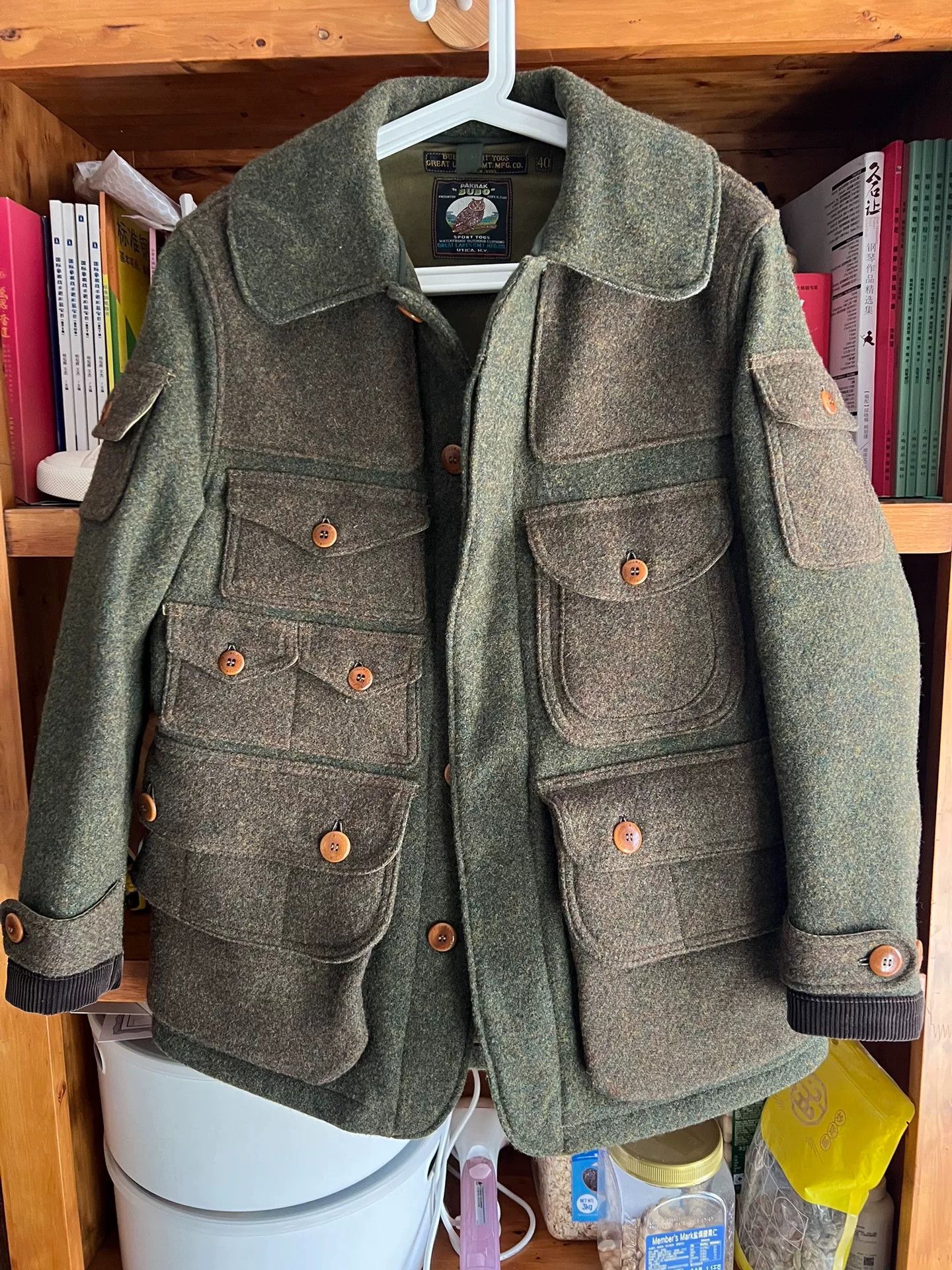 Freewheelers Freewheelers Green Turtle Hunting Coat Size US XXS / EU 40 - 2 Thumbnail