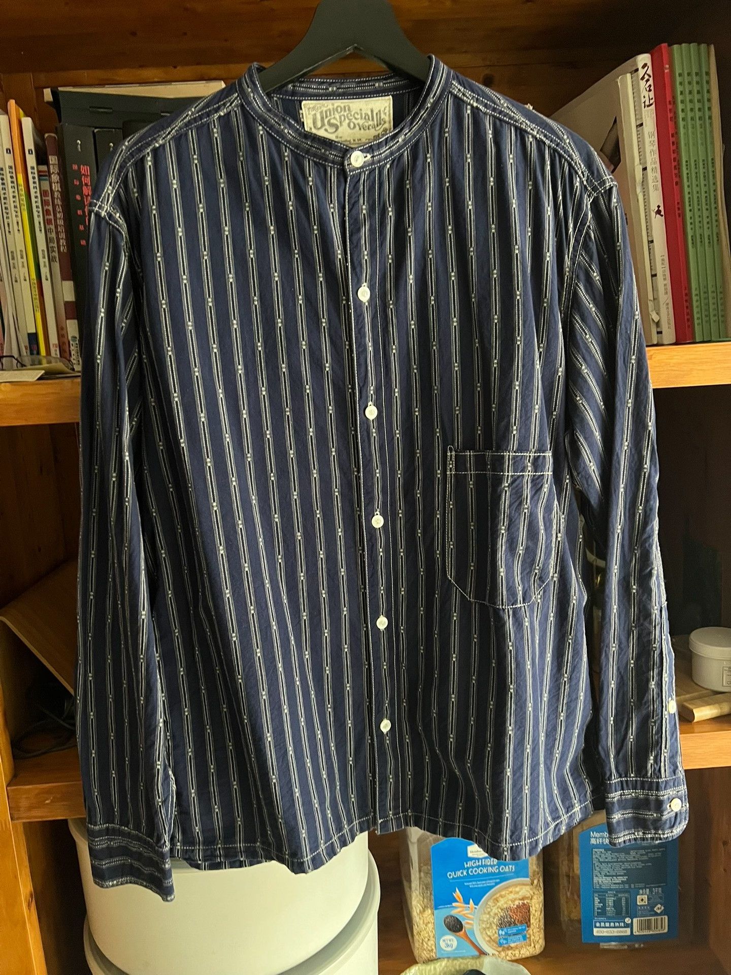 Freewheelers Freewheelers Vintage Indigo Stripe Shirt Size US XS / EU 42 / 0 - 2 Thumbnail