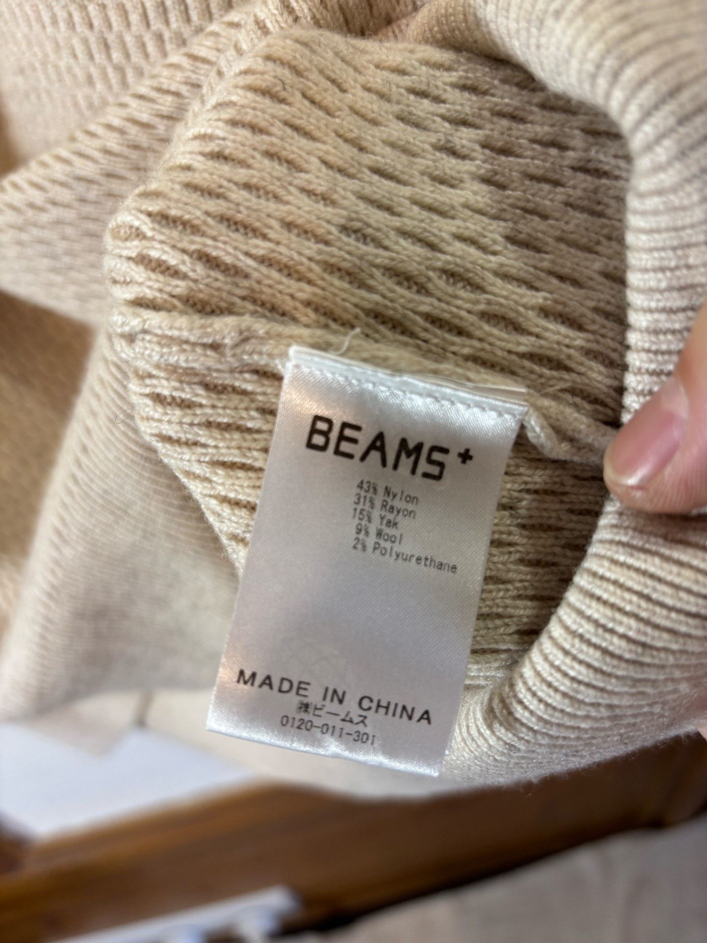 Beams Plus Beams Plus Yak Cashmere Blend Waffle Long Sleeve Size US XL / EU 56 / 4 - 6 Thumbnail