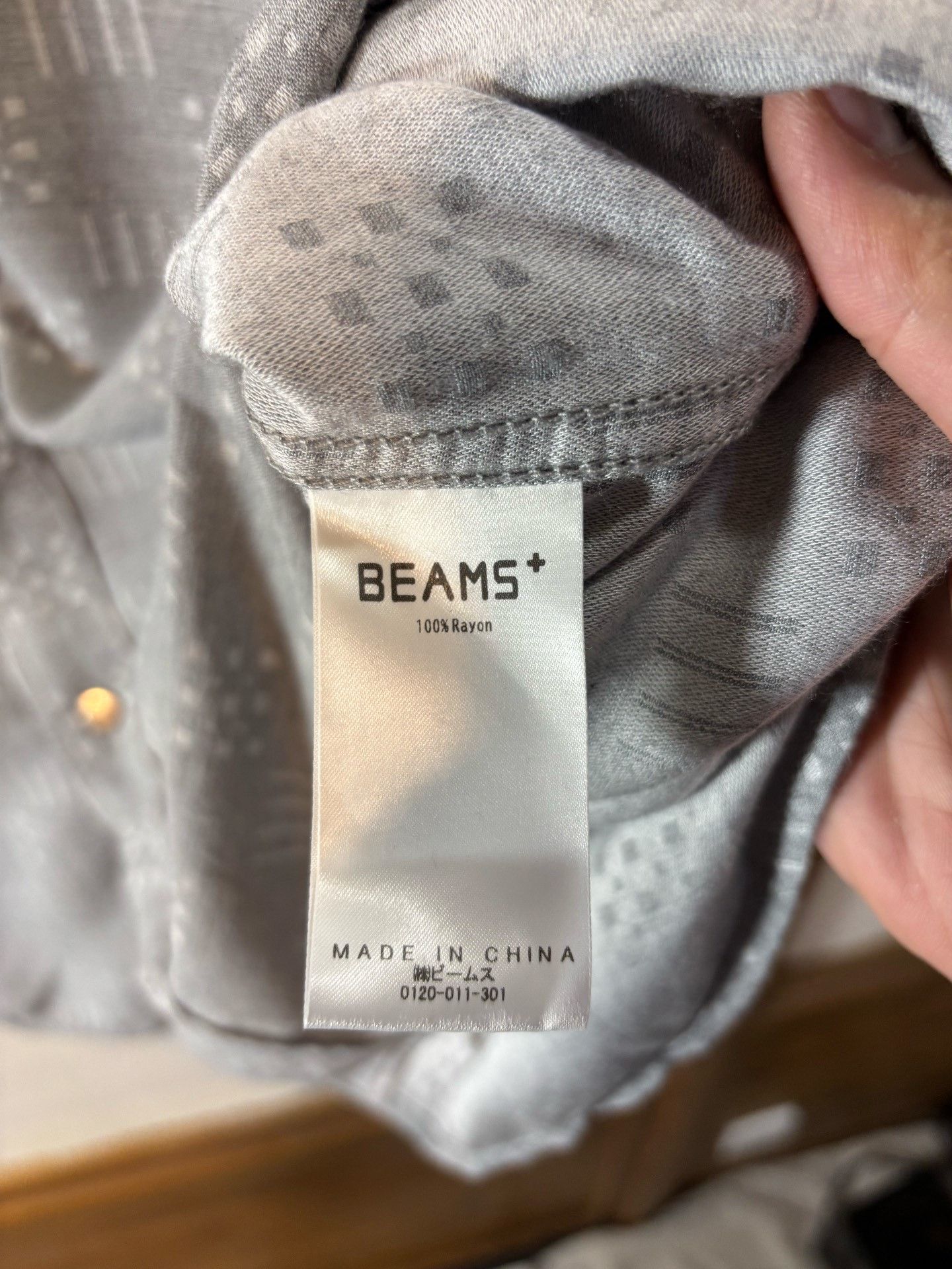 Beams Plus Beams Plus Knight Shirt Size US L / EU 52-54 / 3 - 7 Thumbnail