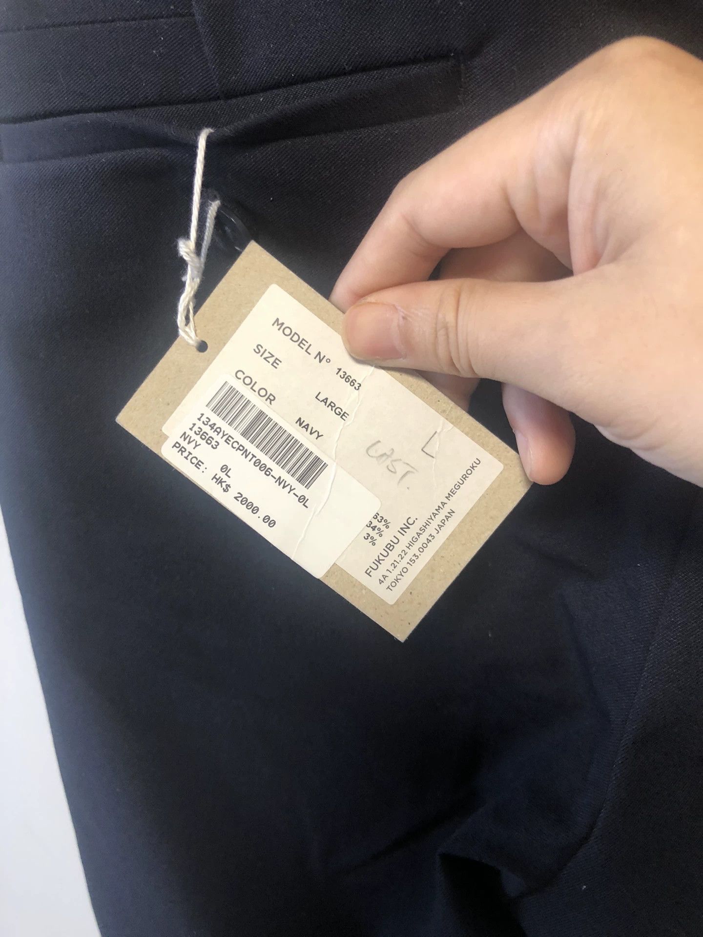 YAECA Yaeca Classic Fit Pants Size US 34 / EU 50 - 9 Thumbnail
