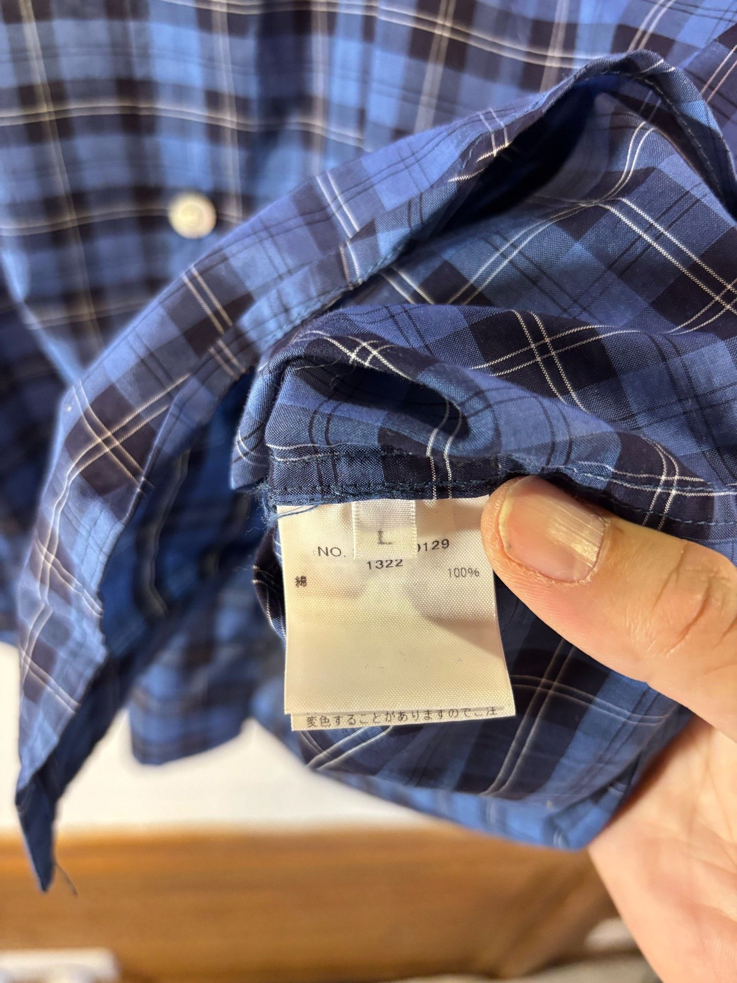 Ron Herman RHC by Ron Herman Oversized Plaid Shirt Size US L / EU 52-54 / 3 - 7 Thumbnail