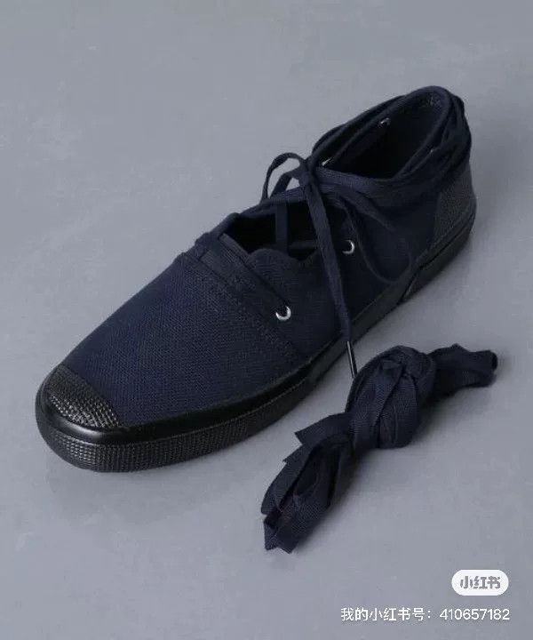 Kaptain Sunshine Kaptain Sunshine x Superga Lace-Up Shoes Size US 10 / EU 43 - 2 Thumbnail