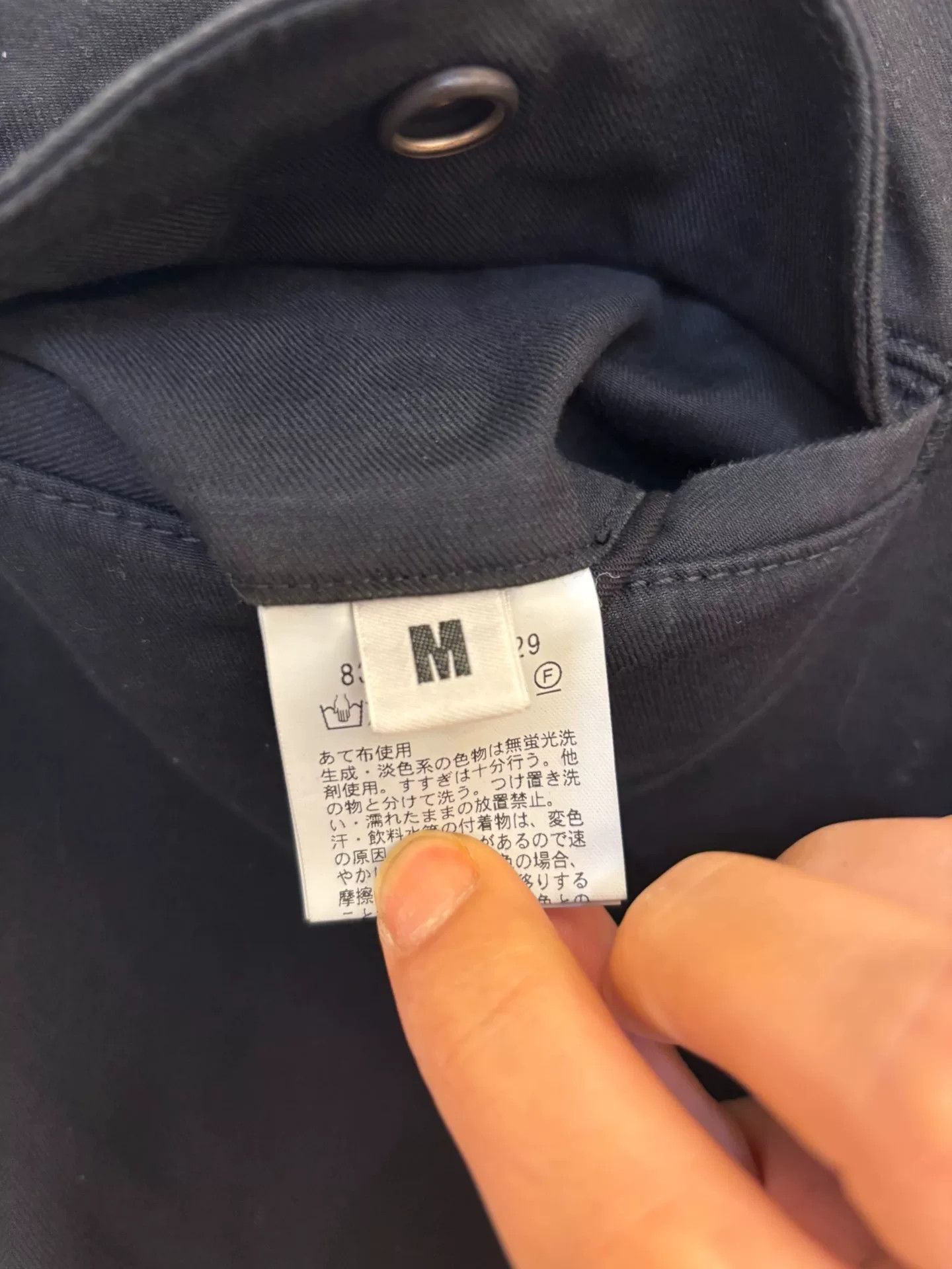 monkey time monkey time High-Waist Multi-Pocket Cargo Pants Size 32" / US 10 / IT 46 - 8 Thumbnail