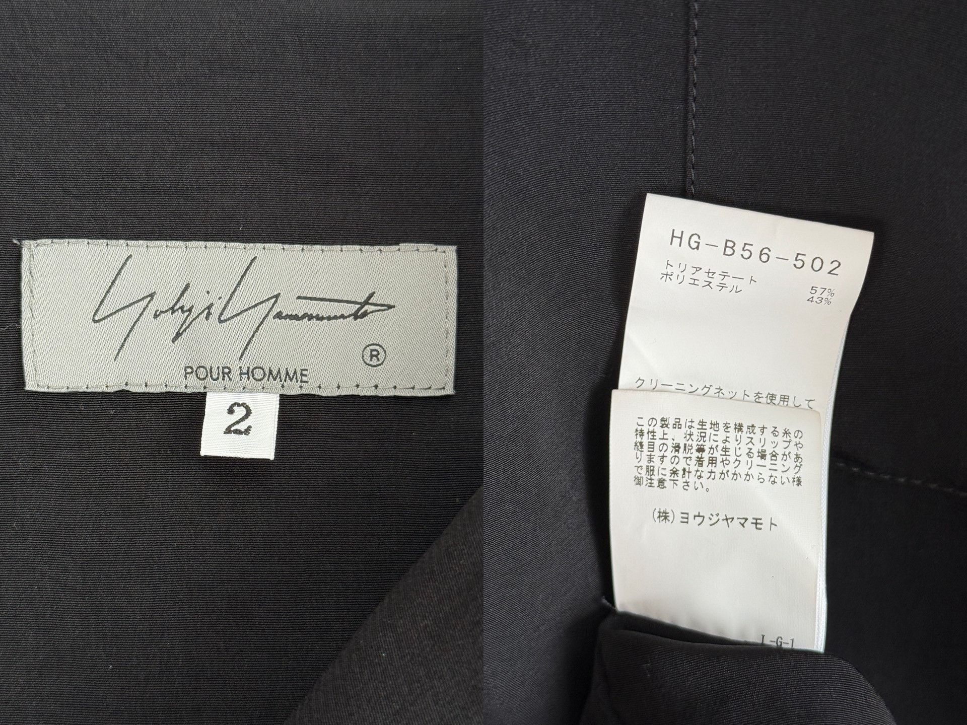 Yohji Yamamoto Yohji Yamamoto 22SS Deconstructed Triacetate Shirt Size US M / EU 48-50 / 2 - 7 Thumbnail