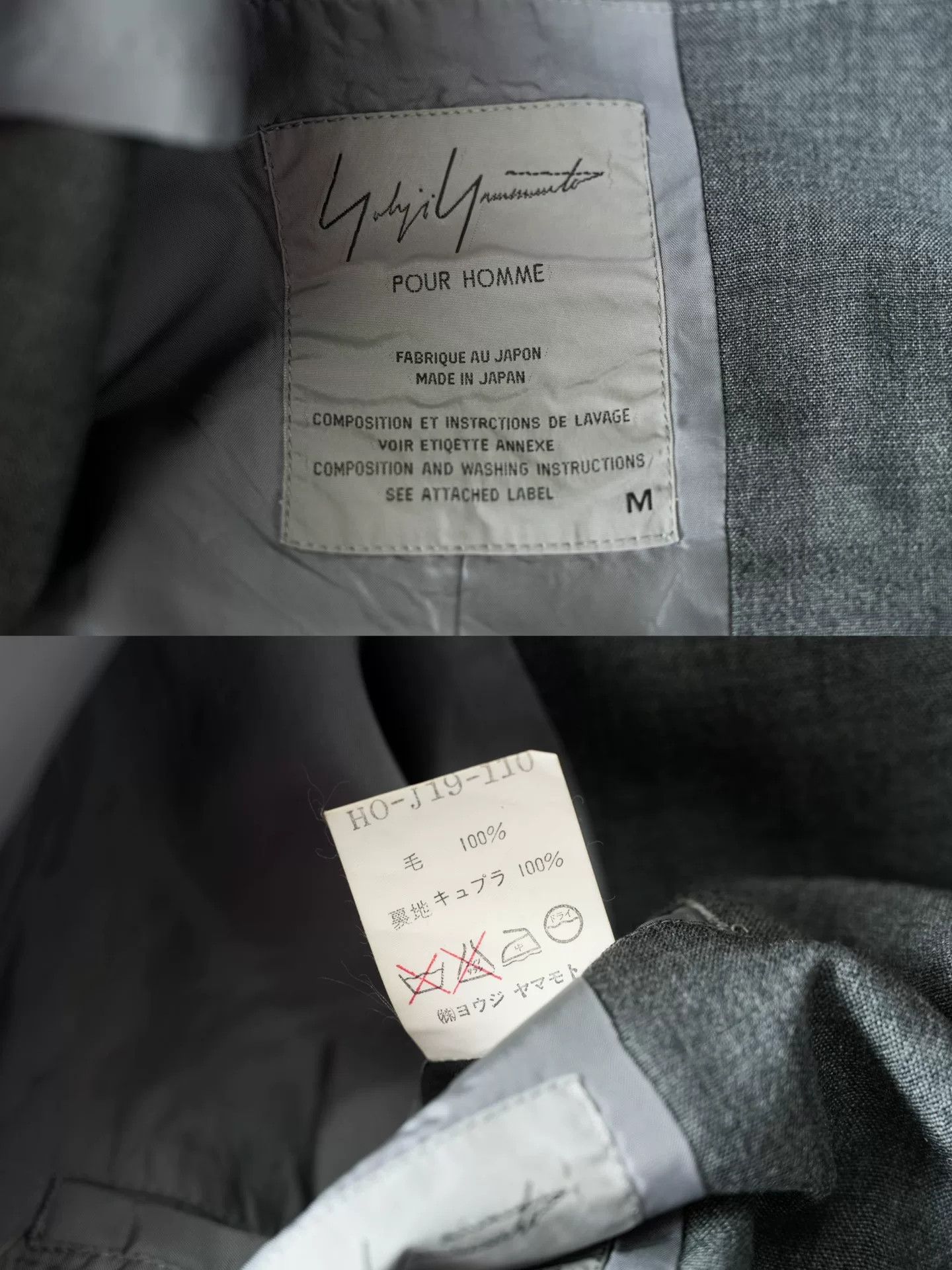 Yohji Yamamoto Yohji Yamamoto 93SS 5B Gray Jacket Size US M / EU 48-50 / 2 - 8 Thumbnail