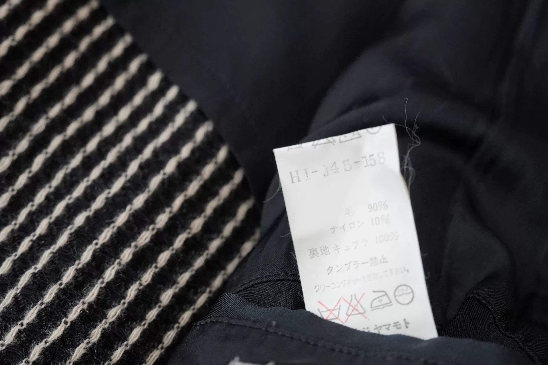 Yohji Yamamoto Yohji Yamamoto 97AW Waffle Check Jacket Size US M / EU 48-50 / 2 - 6 Thumbnail