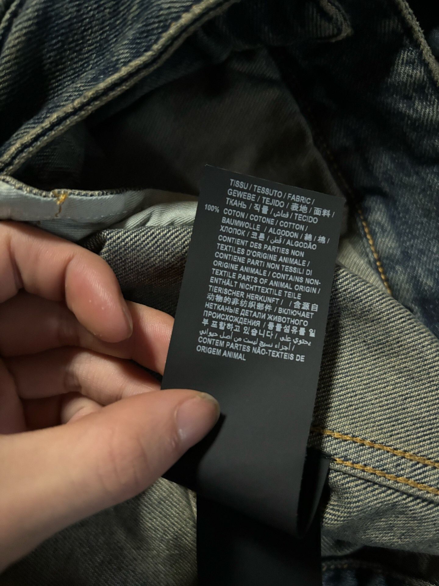 Anthony Vaccarello Saint Laurent Classic Denim Jacket Size US M / EU 48-50 / 2 - 5 Thumbnail
