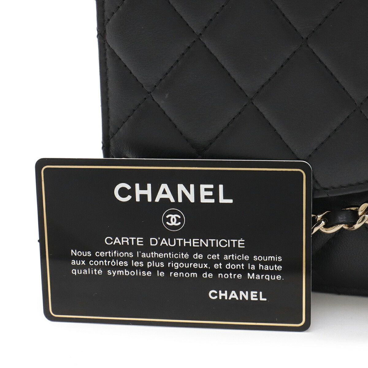 Chanel Chanel Chanel Matelasse Lambskin Chain Wallet Leather Shoulder Bag DUTY FREE for USA Size ONE SIZE - 9 Thumbnail