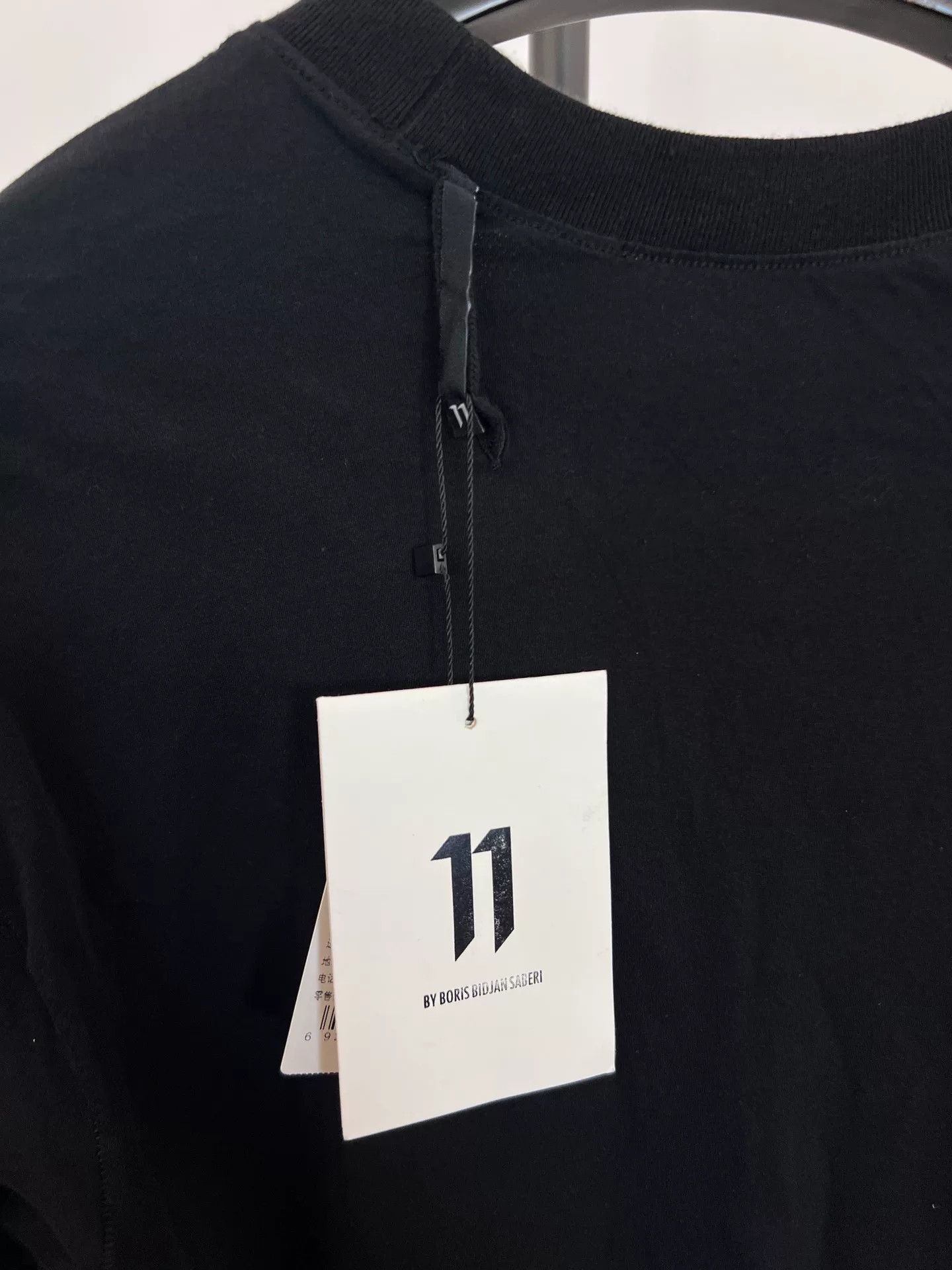 11 By Boris Bidjan Saberi Boris Bidjan Saberi 11by BBS Reversible Sweatshirt Size US XS / EU 42 / 0 - 9 Thumbnail