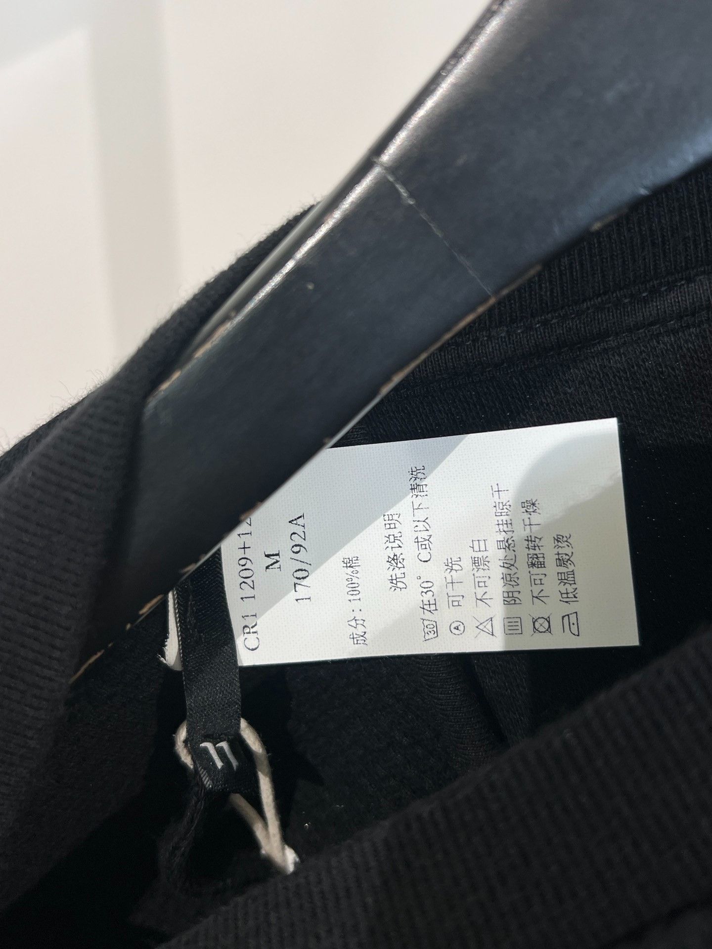 11 By Boris Bidjan Saberi Boris Bidjan Saberi 11by BBS CR1 Crewneck Sweatshirt Size US M / EU 48-50 / 2 - 7 Thumbnail