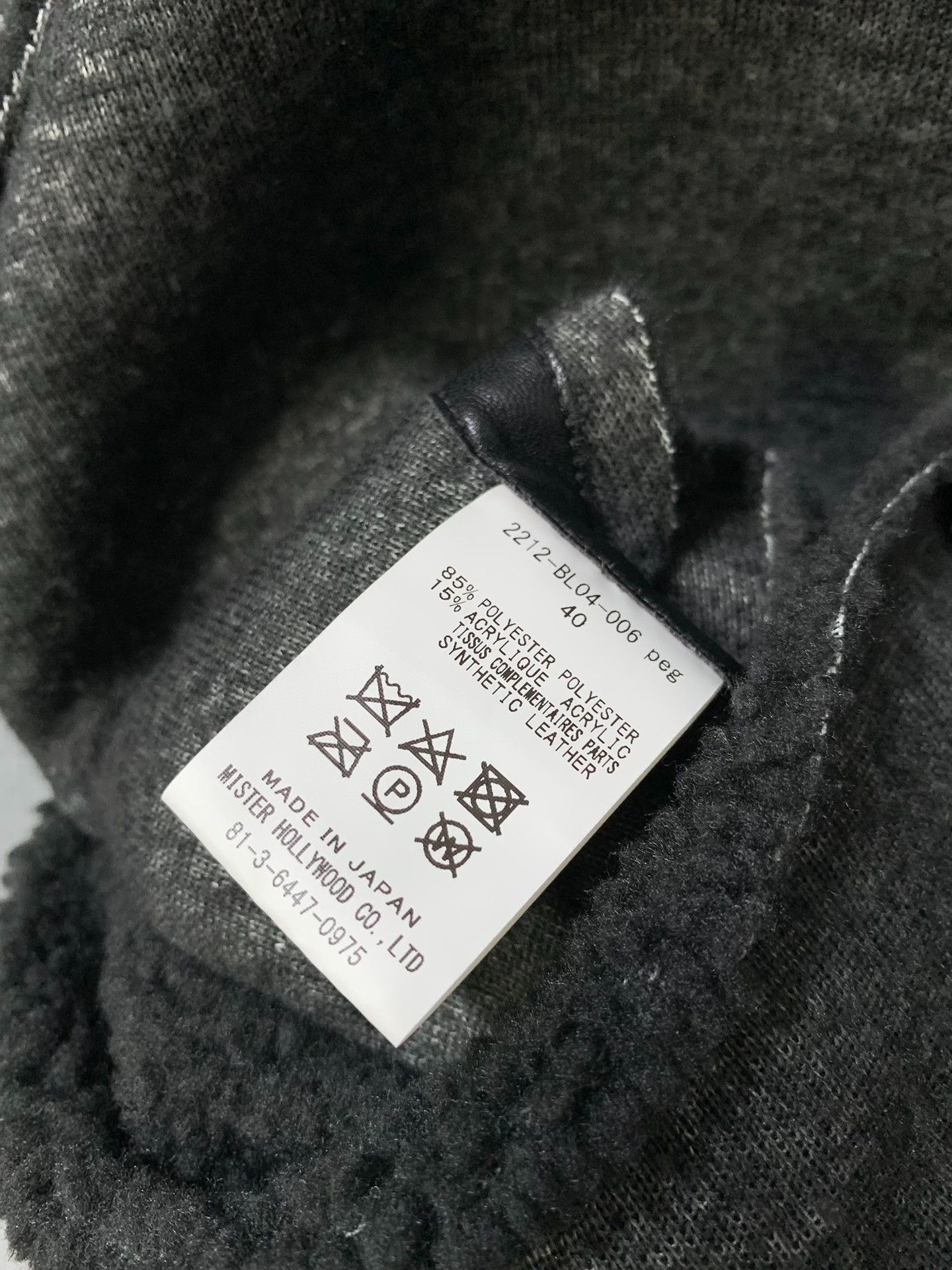 N.Hoolywood N.HOOLYWOOD Reversible Fleece Hooded Jacket Size US XXS / EU 40 - 5 Thumbnail