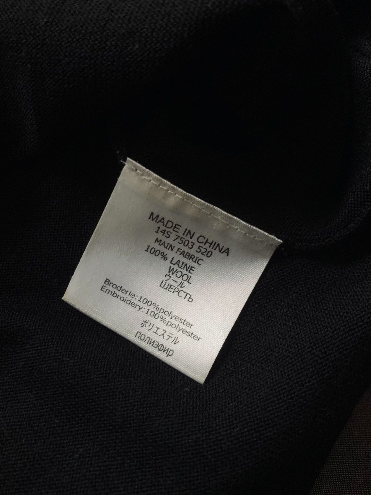 Givenchy Givenchy Dog Head Logo Sweater Size US M / EU 48-50 / 2 - 4 Thumbnail