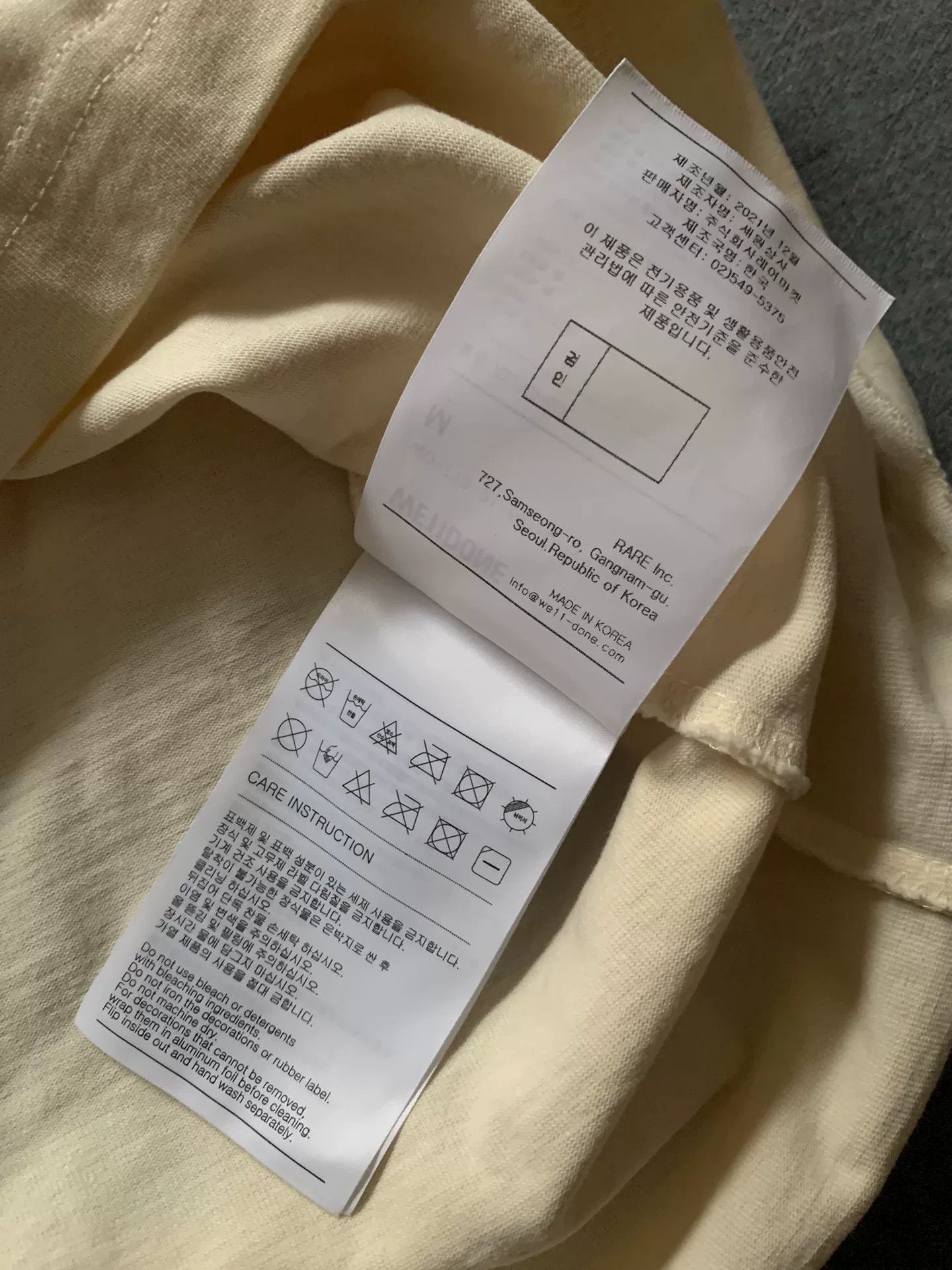 WE11DONE Welldone Printed Slogan Logo T-Shirt Size US M / EU 48-50 / 2 - 6 Thumbnail