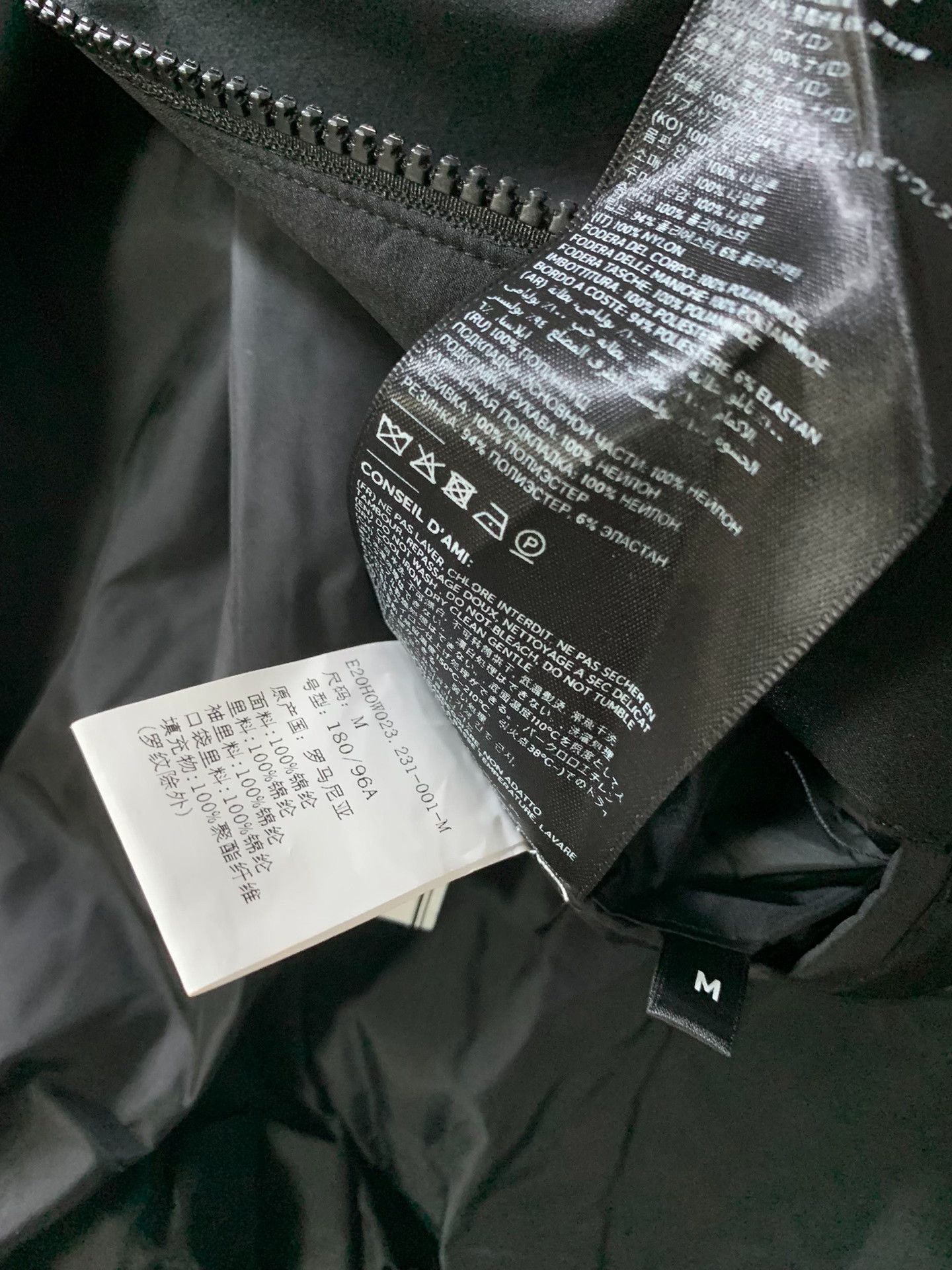 AMI Ami Heart Logo MA1 Bomber Jacket Size US M / EU 48-50 / 2 - 4 Thumbnail