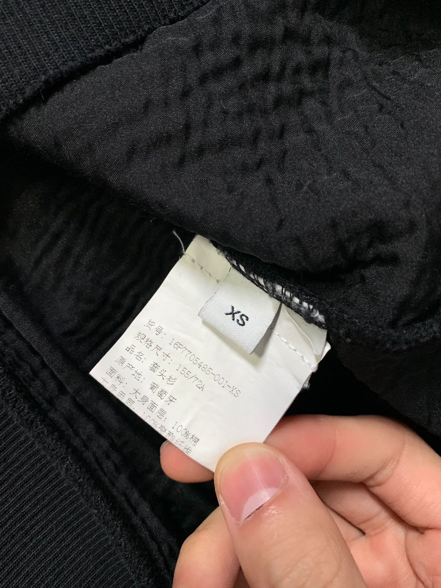 Givenchy Givenchy Double-Layer Holey Sweatshirt Size US XS / EU 42 / 0 - 4 Thumbnail