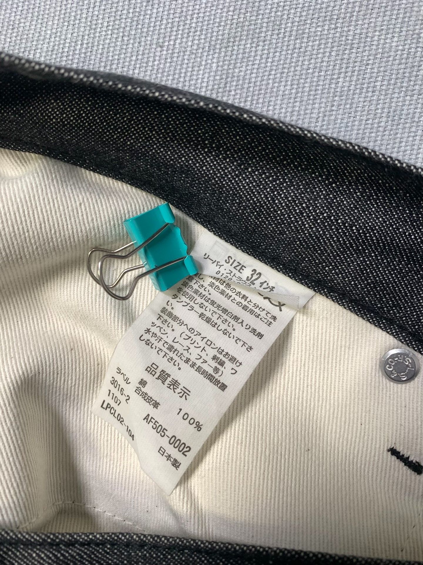 Hiroshi Fujiwara Levi's Fenom MMJ Skeleton Jeans Size US 32 / EU 48 - 6 Thumbnail