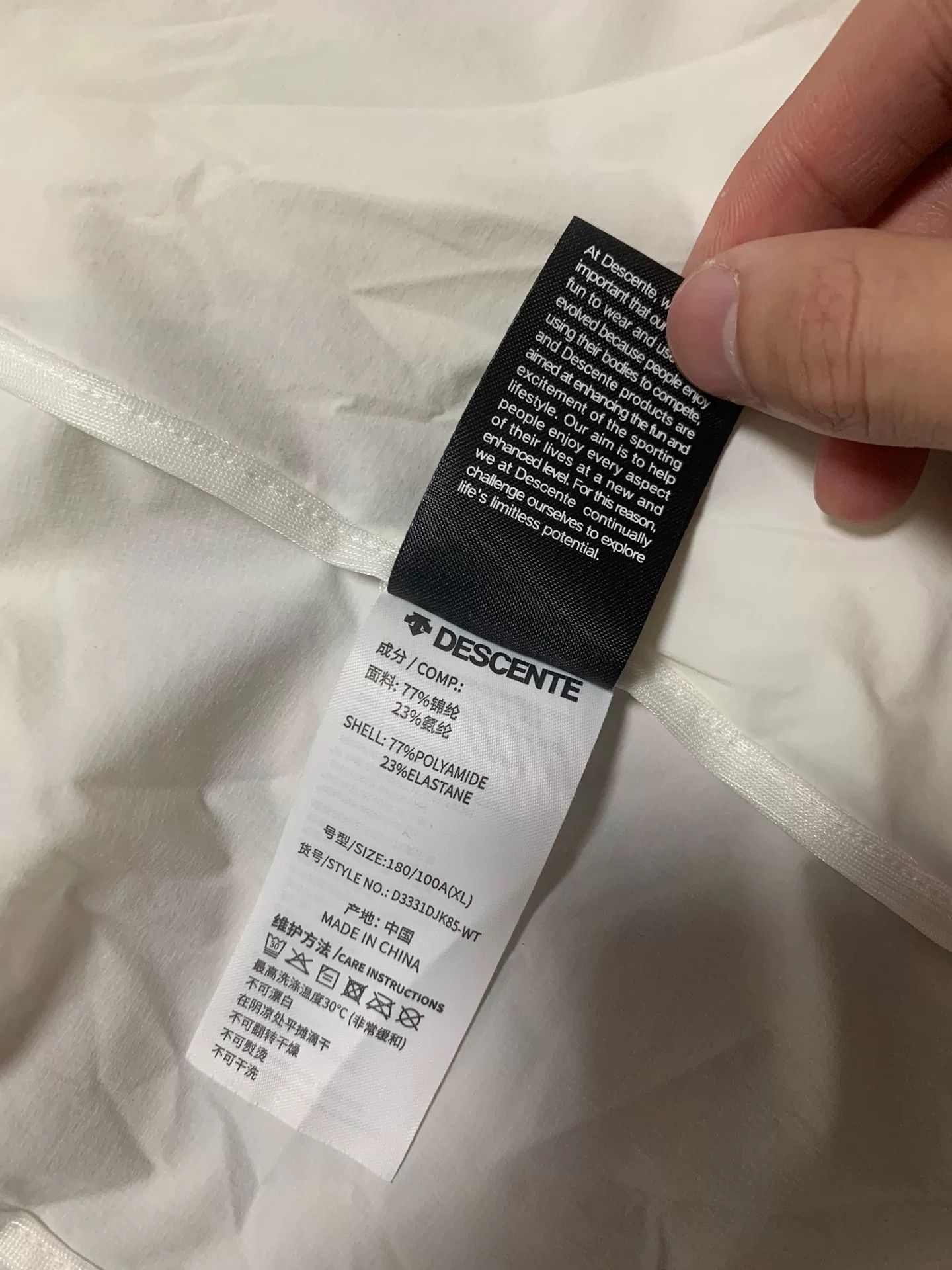 Descente Descente Dualis Sun Protection Jacket Size US XL / EU 56 / 4 - 6 Thumbnail
