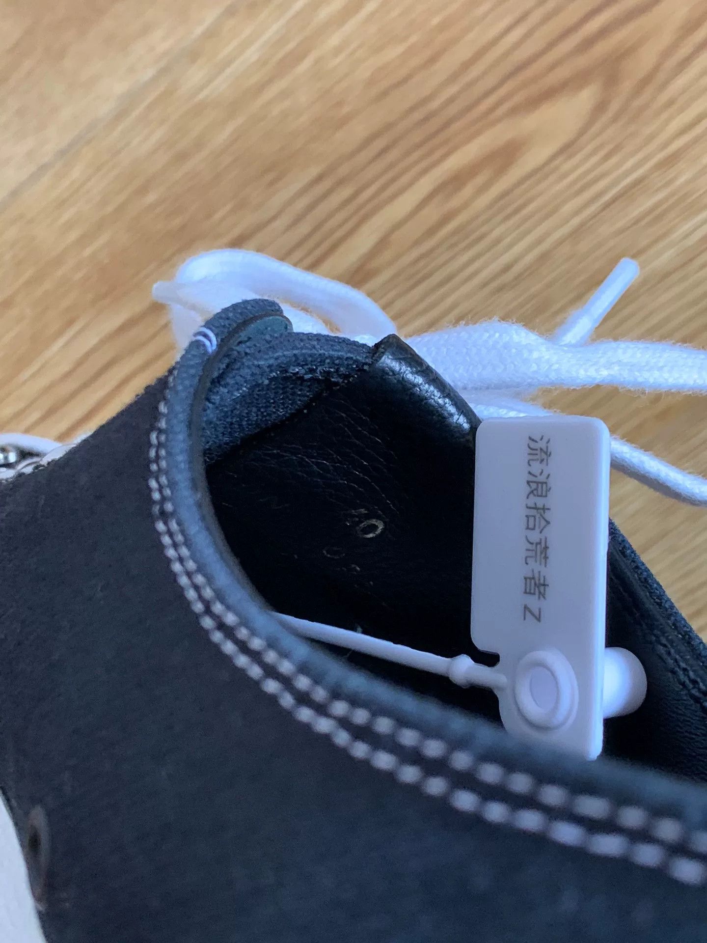 Givenchy Givenchy Black Low-Top Canvas Shoes Size US 7 / EU 40 - 8 Thumbnail