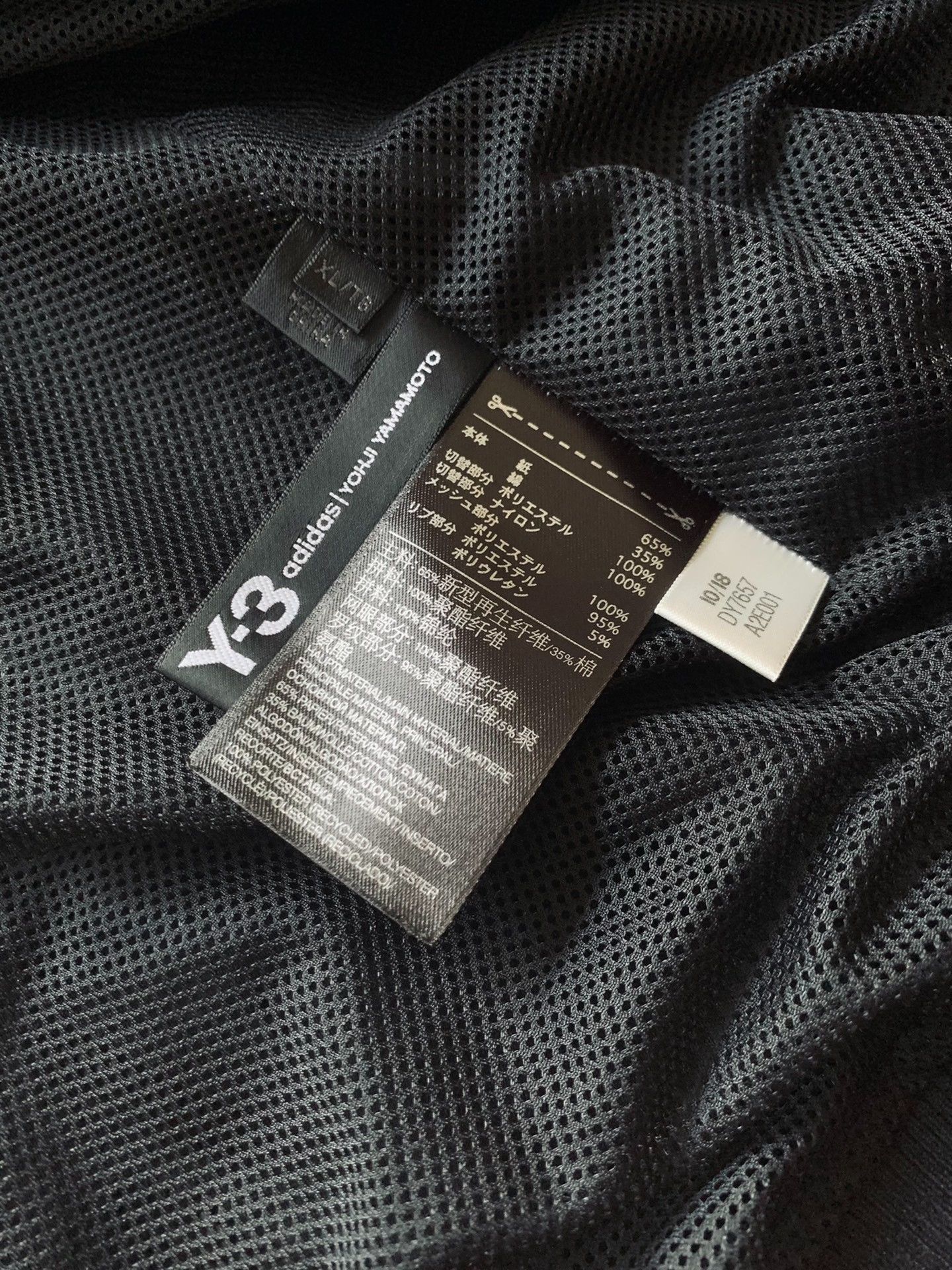 Y-3 Y-3 Deconstructed Bomber Jacket Size US XL / EU 56 / 4 - 9 Thumbnail