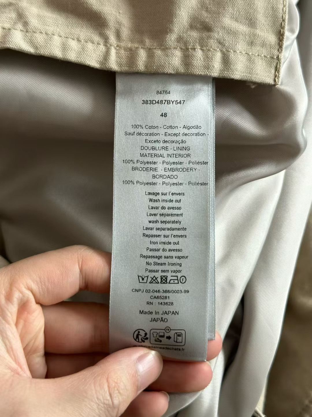 Dior Dior Khaki Hooded Jacket Size US M / EU 48-50 / 2 - 4 Thumbnail