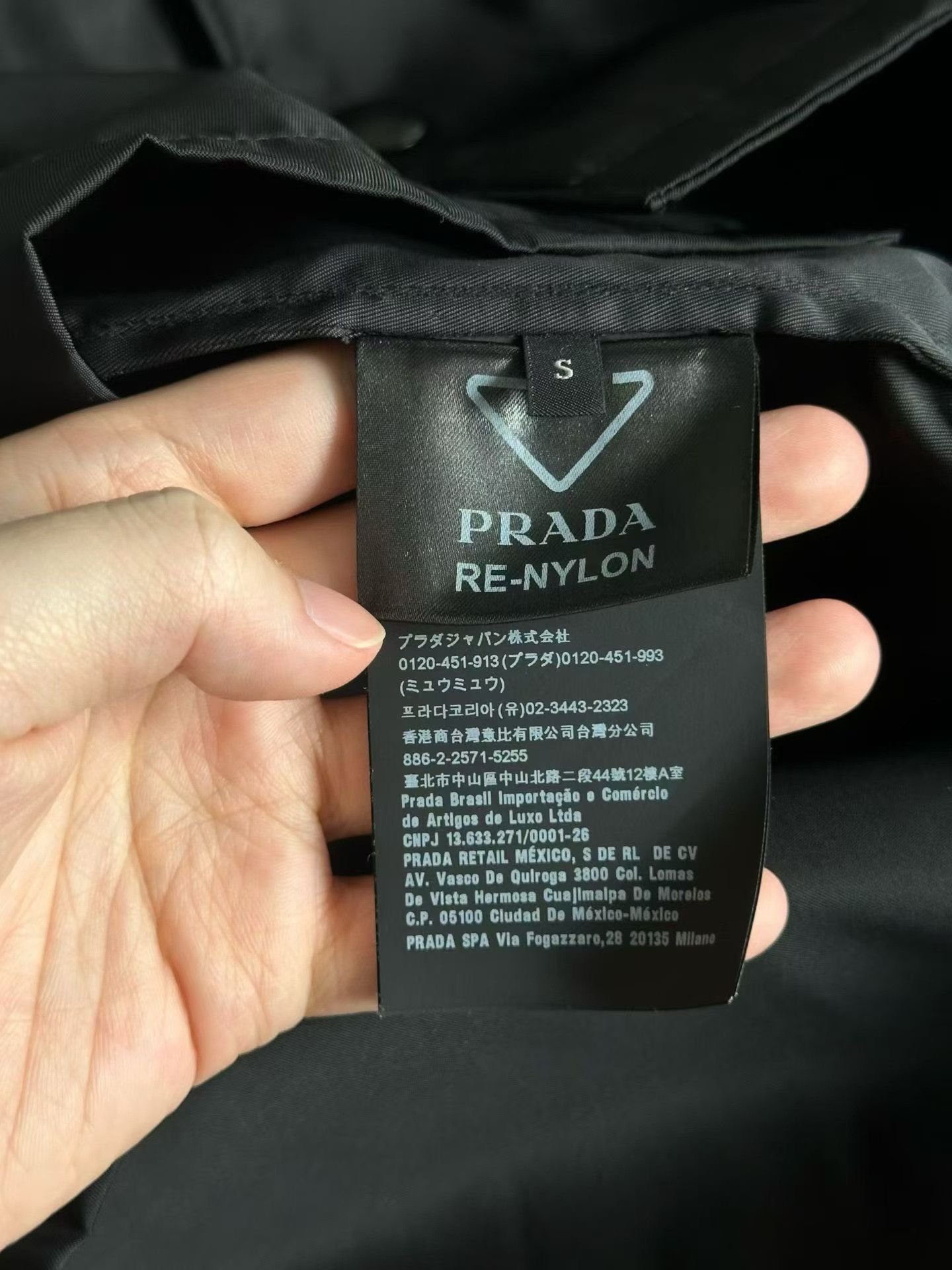 Prada Prada Six-Button Nylon Short-Sleeve Shirt Size US S / EU 44-46 / 1 - 4 Thumbnail