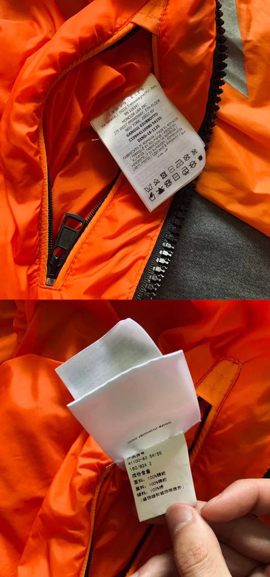 Moncler Moncler x Off-White Reflective Windbreaker Size US M / EU 48-50 / 2 - 5 Thumbnail