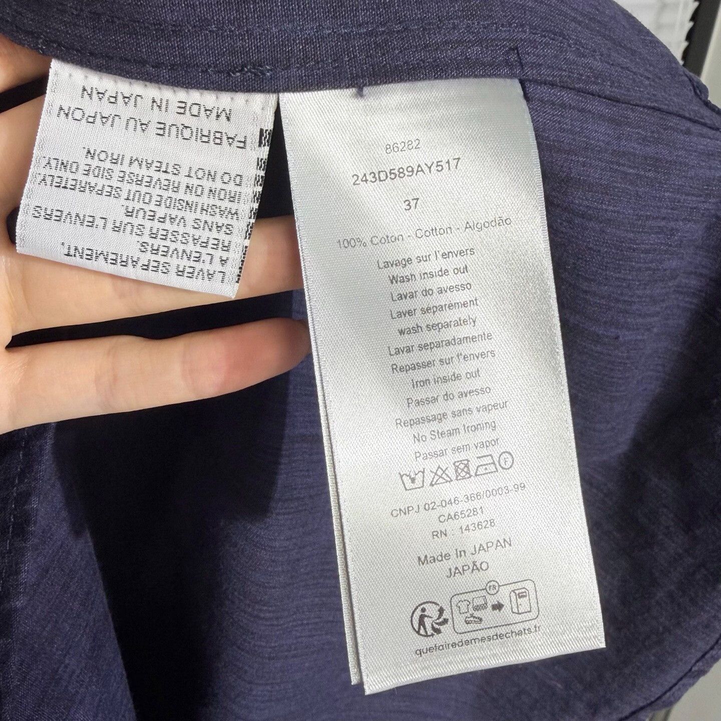 Dior Dior Oblique Denim Short-Sleeve Shirt Size US M / EU 48-50 / 2 - 4 Thumbnail