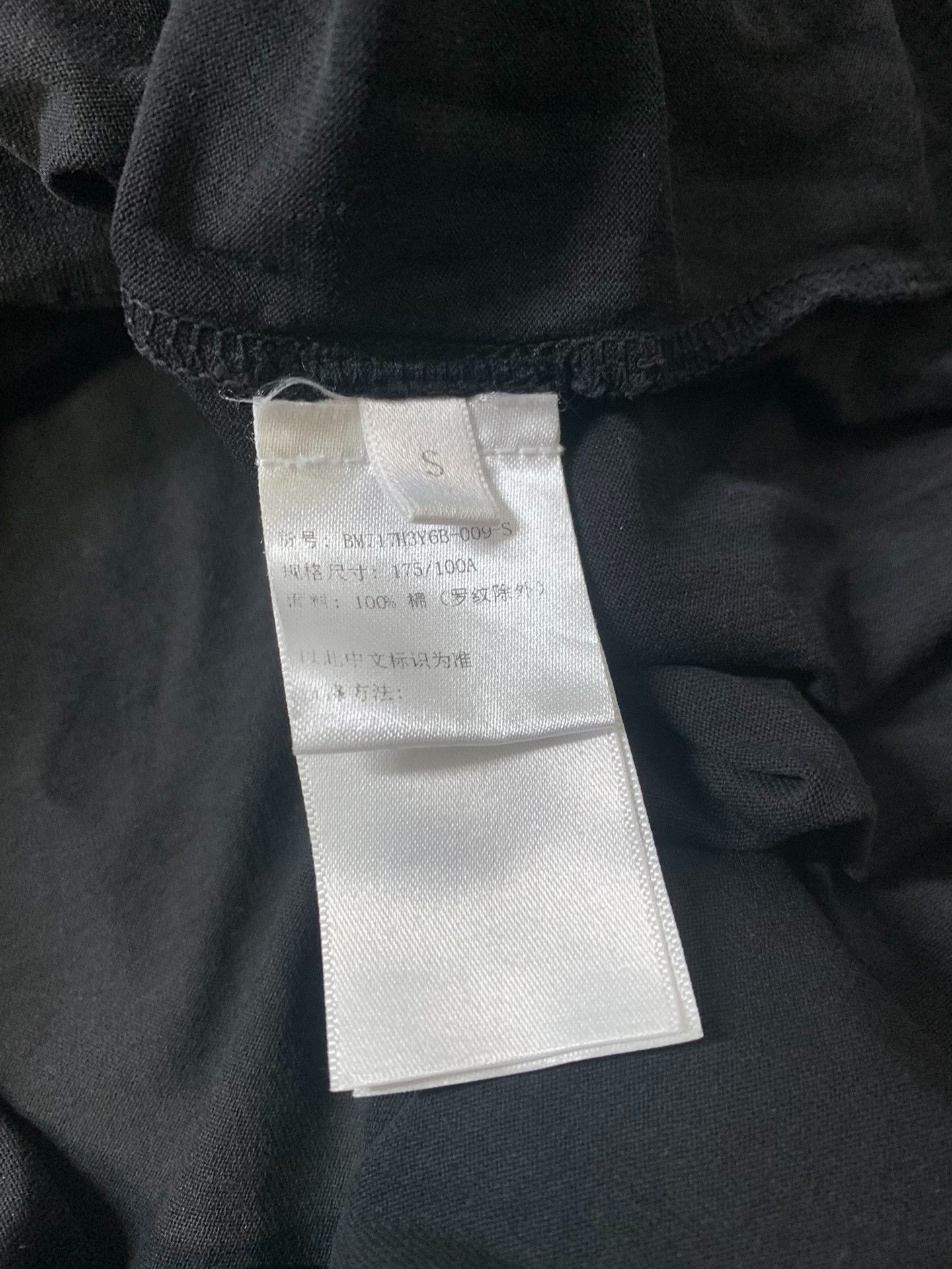 Givenchy Givenchy Bandana Distressed Short-Sleeve Tee Size US S / EU 44-46 / 1 - 5 Thumbnail