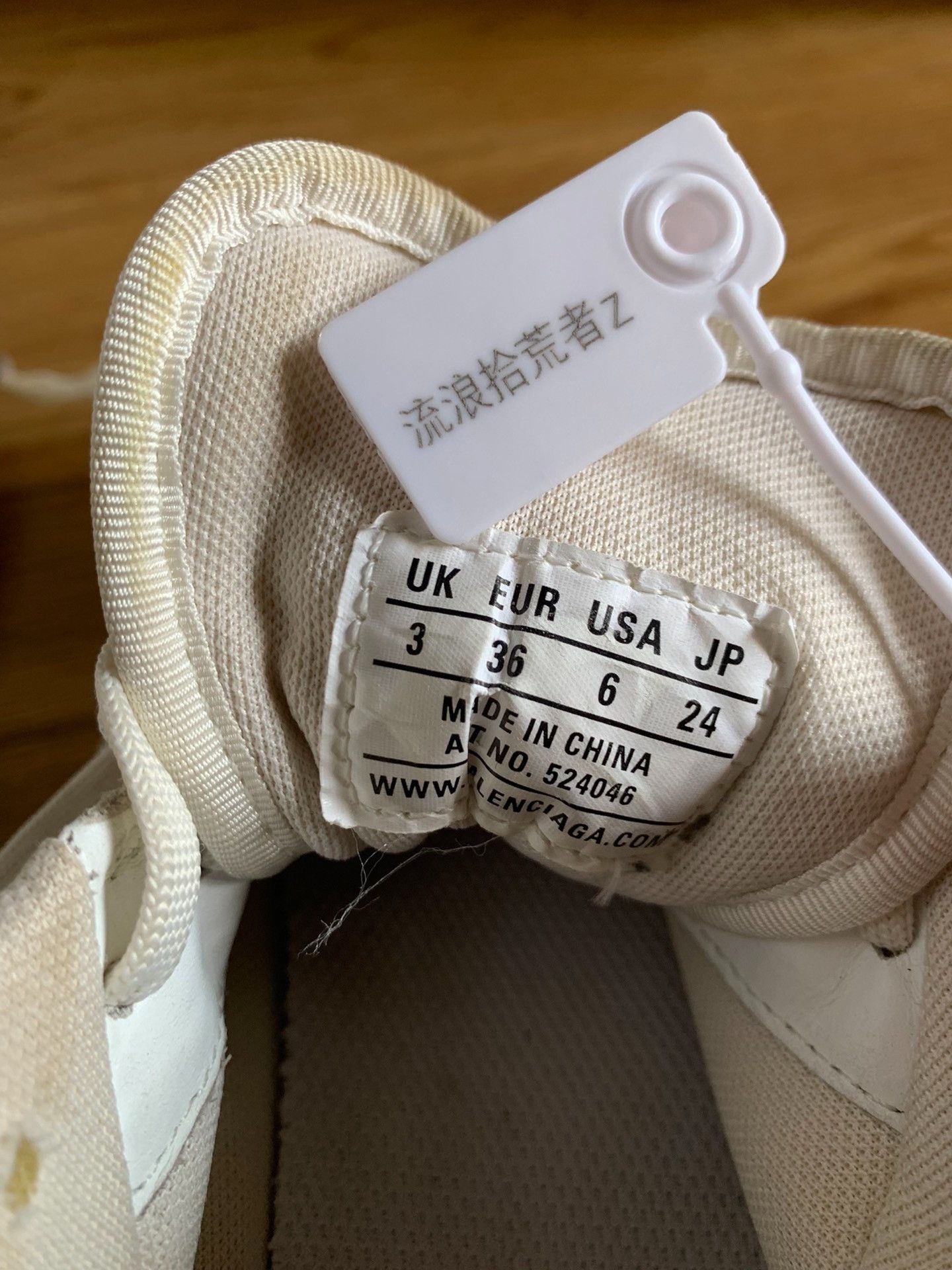 Balenciaga Balenciaga Triple S Sneakers Size US 5 / IT 35 - 7 Thumbnail