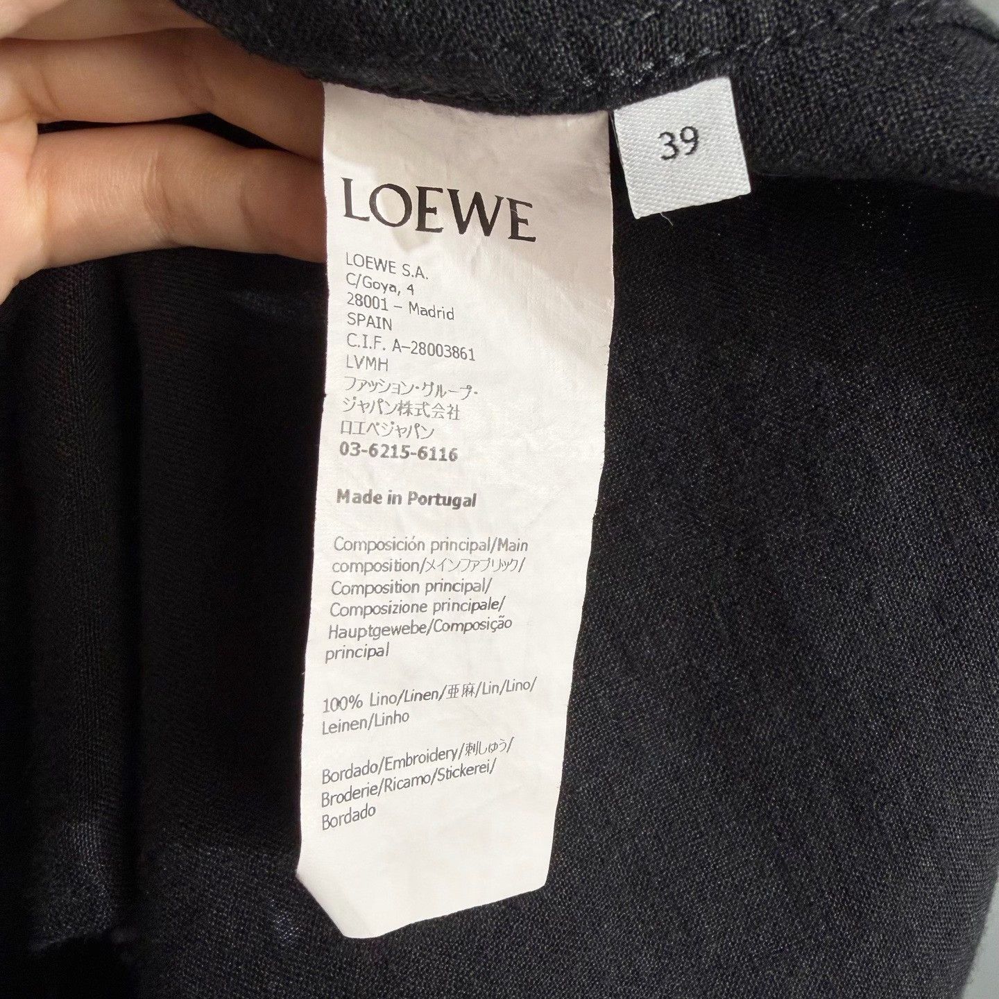 Loewe Loewe Paula's Ibiza SS25 Linen Short-Sleeve Shirt Size US M / EU 48-50 / 2 - 4 Thumbnail