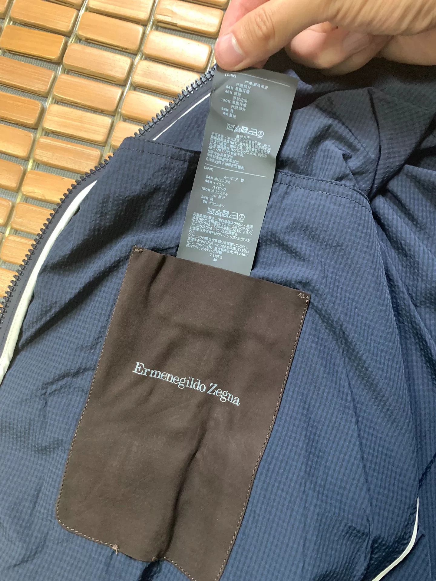 Ermenegildo Zegna Ermenegildo Zegna Seersucker Coach Jacket Size US M / EU 48-50 / 2 - 4 Thumbnail