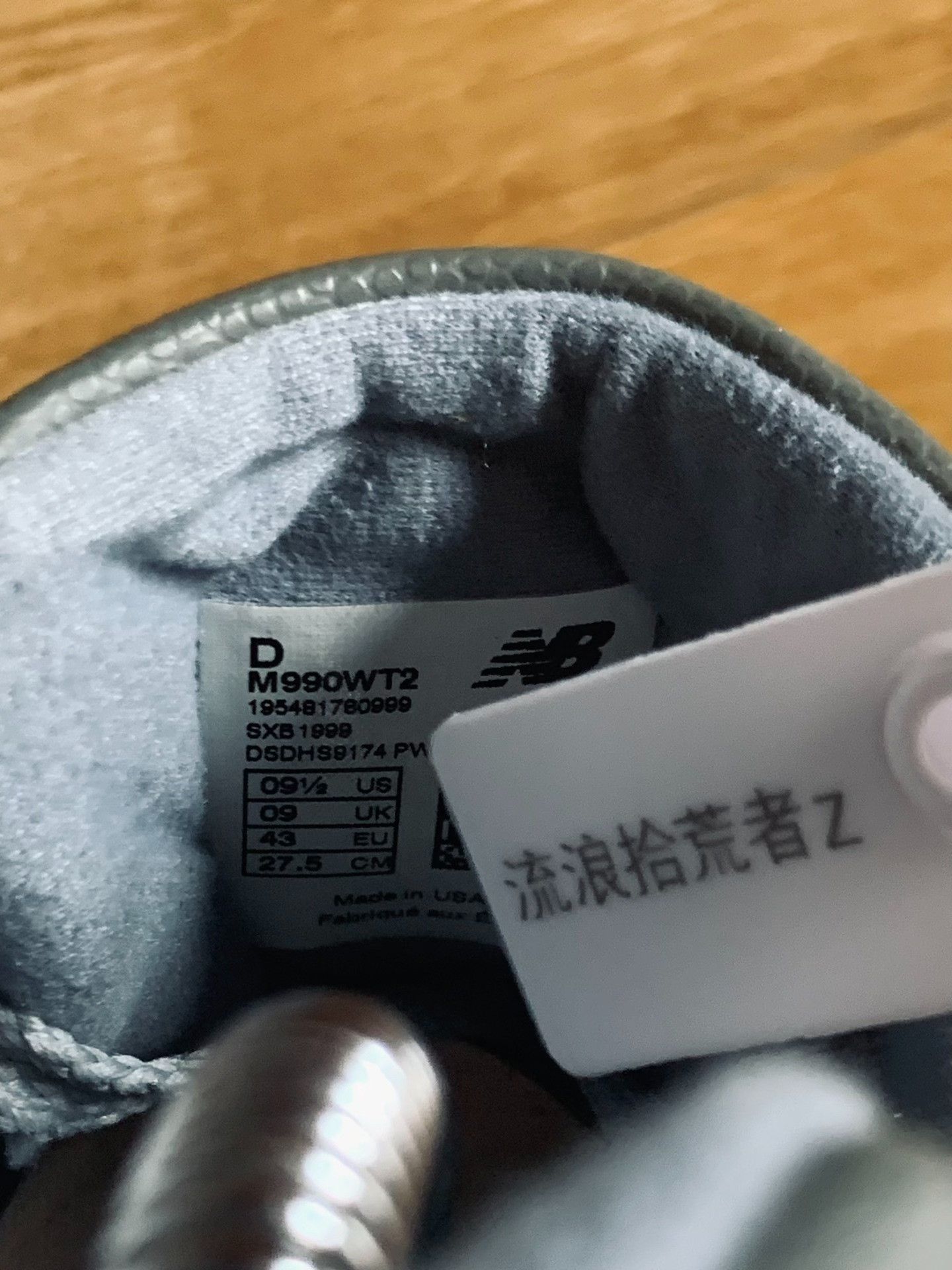New Balance New Balance WTAPS 990v2 M990WT2 Size US 10 / EU 43 - 7 Thumbnail